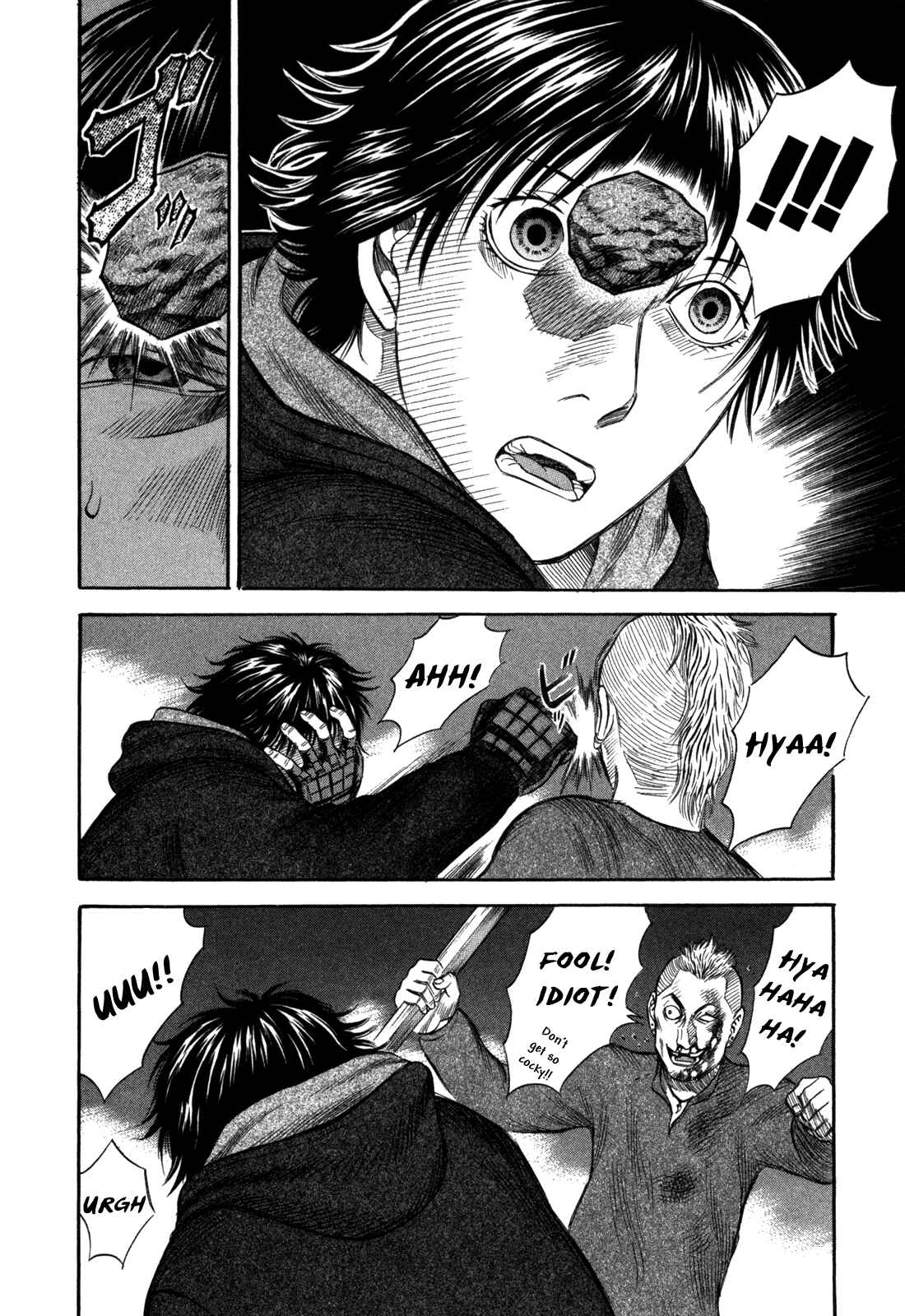 Page 18 Chapter 42 Holyland