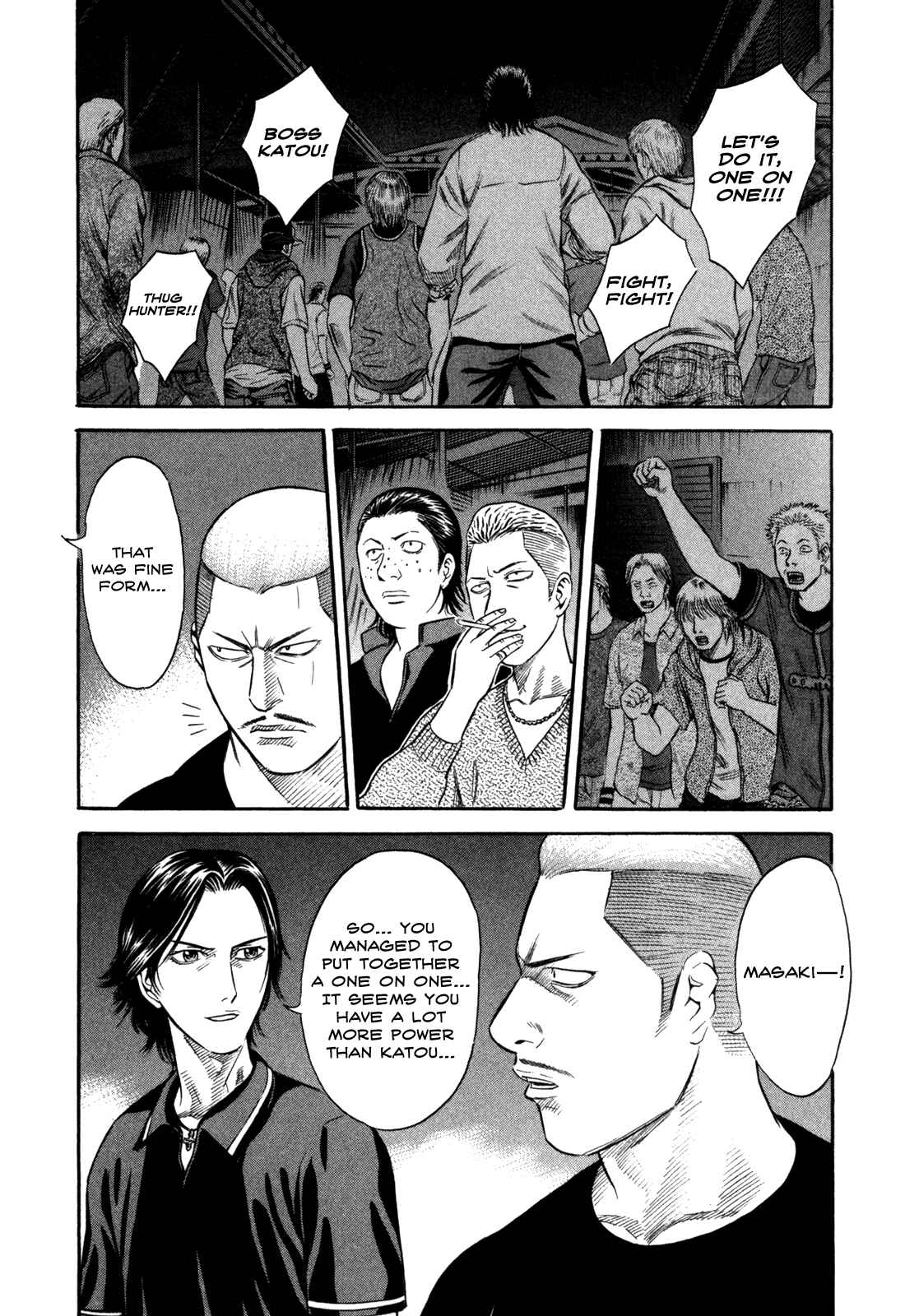 Page 2 Chapter 42 Holyland