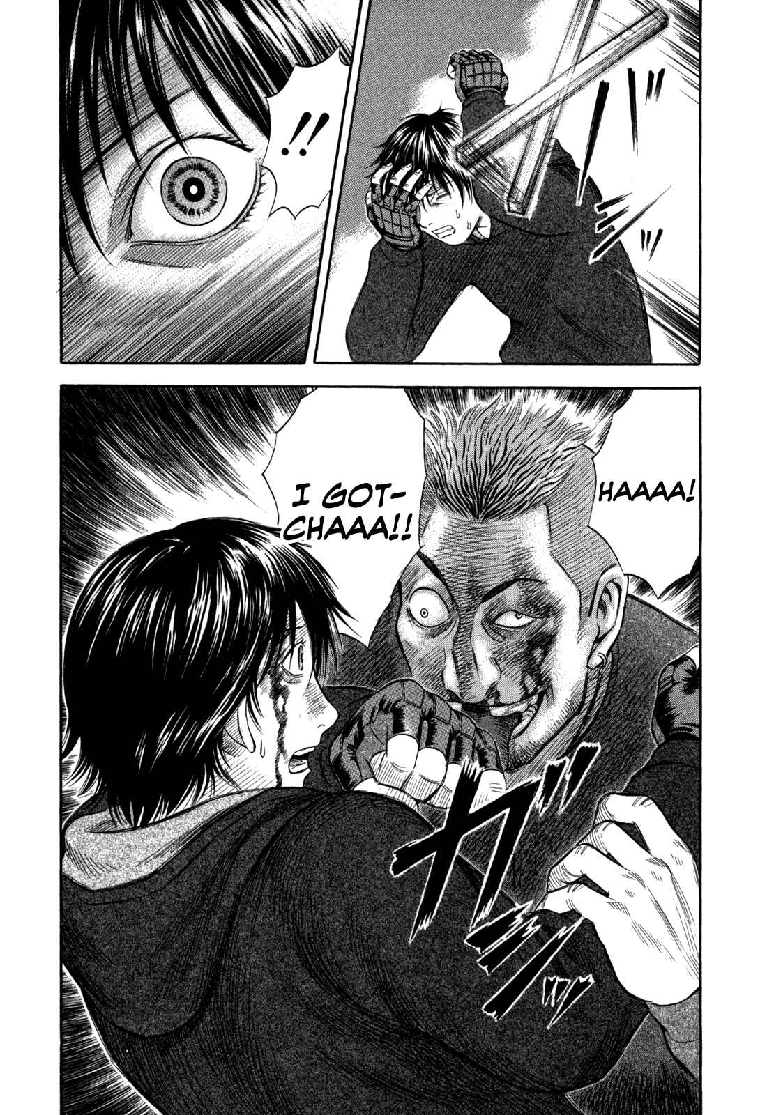 Page 20 Chapter 42 Holyland