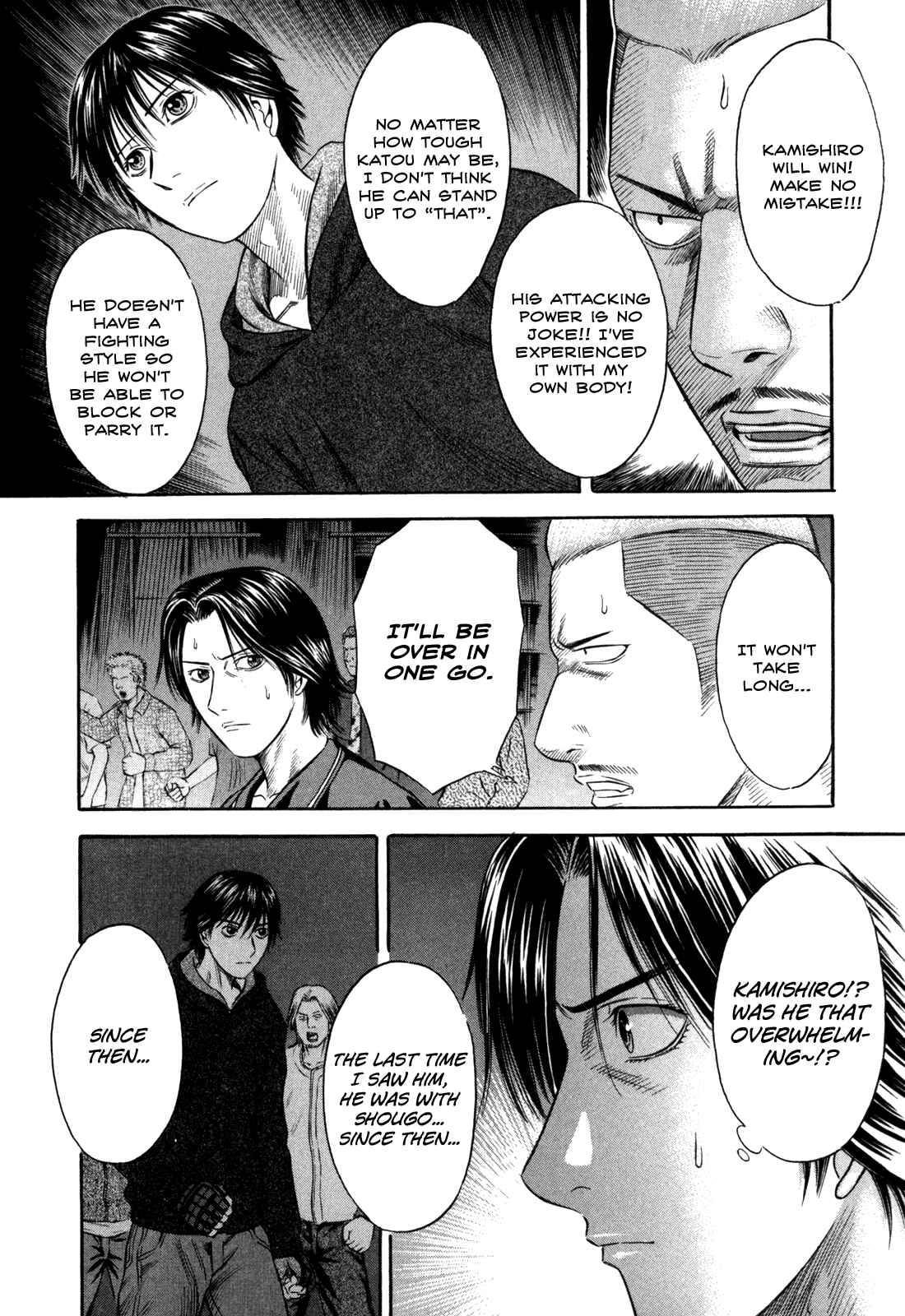 Page 4 Chapter 42 Holyland