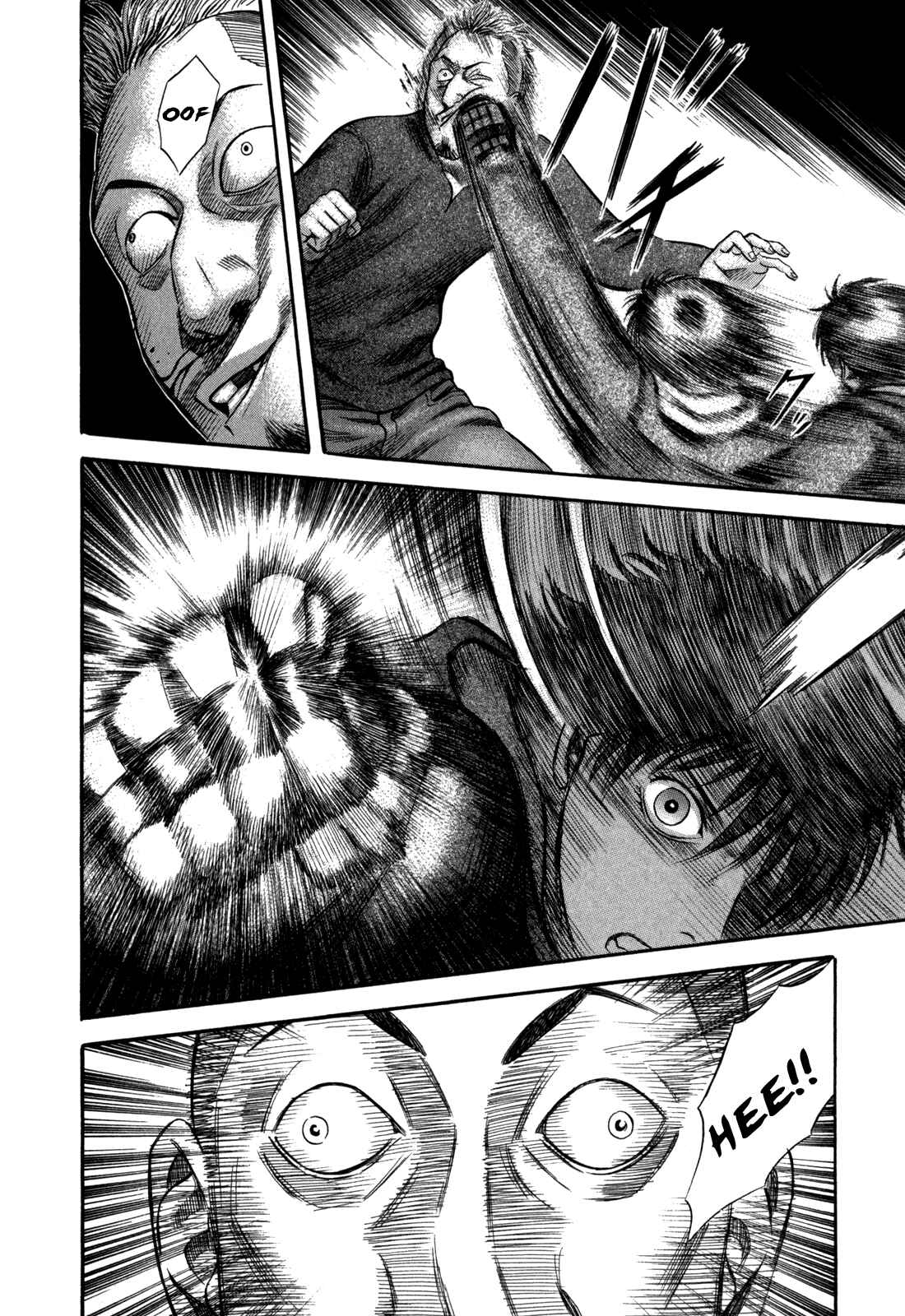 Page 8 Chapter 42 Holyland