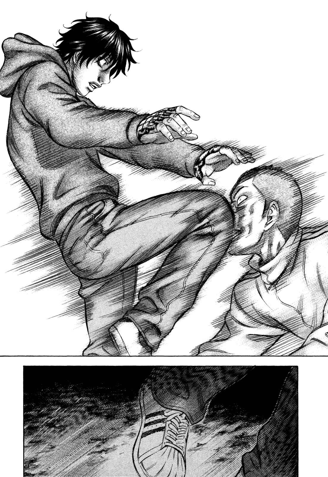 Page 19 Chapter 154 Holyland