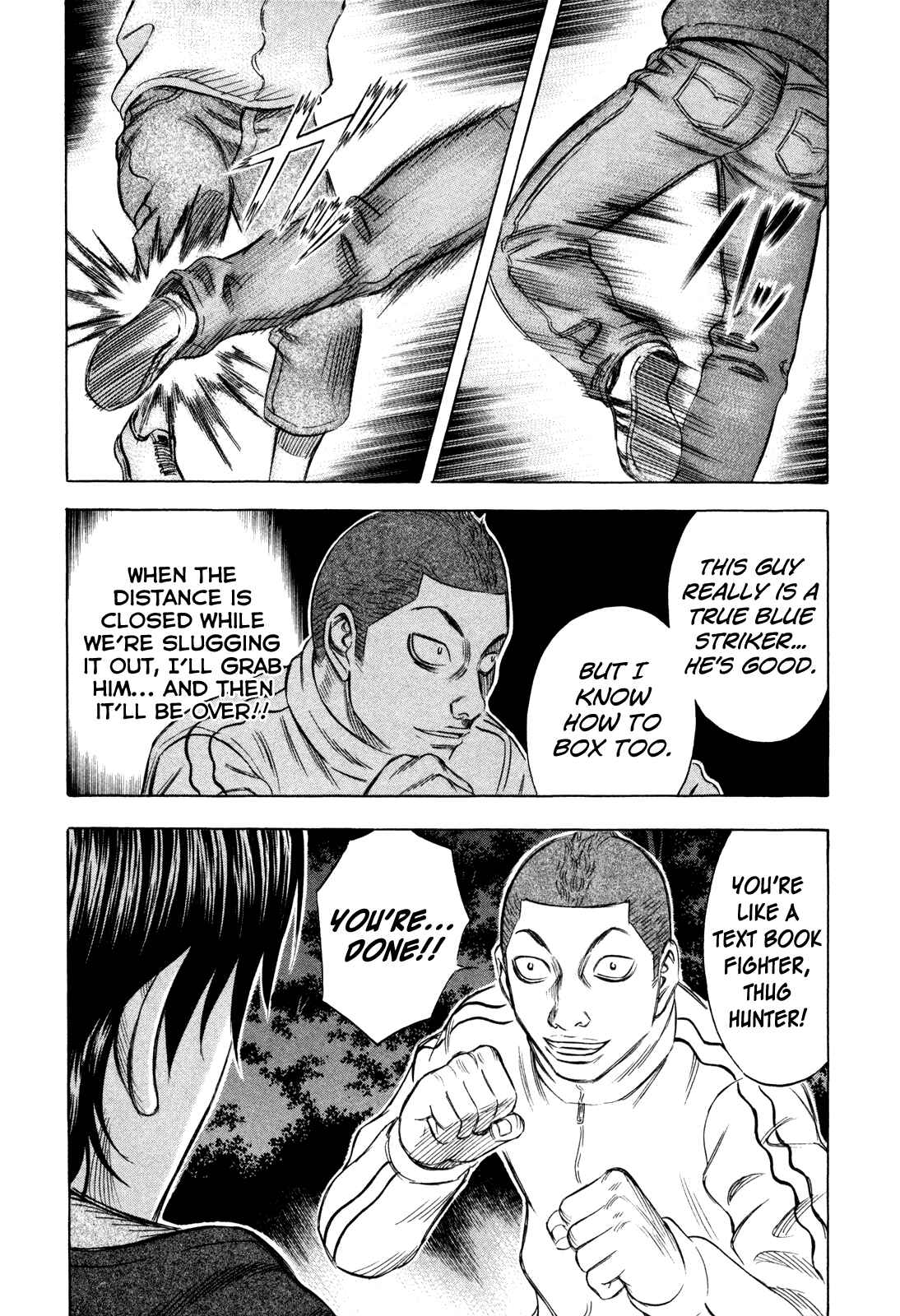 Page 9 Chapter 154 Holyland