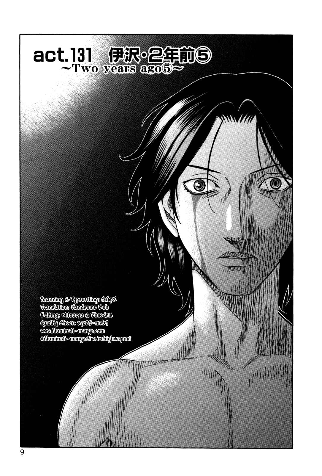 Page 10 Chapter 131 Holyland
