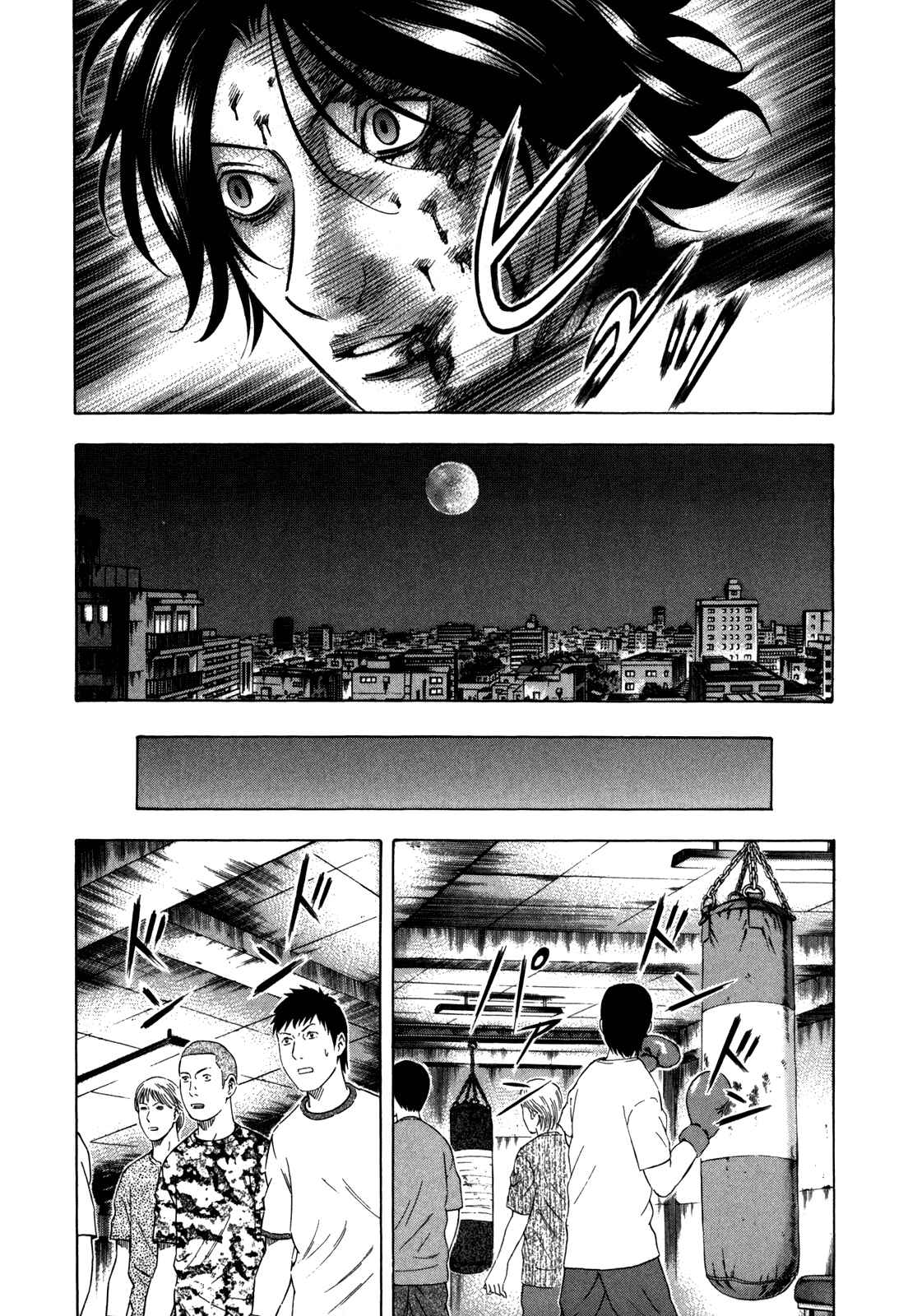 Page 18 Chapter 131 Holyland