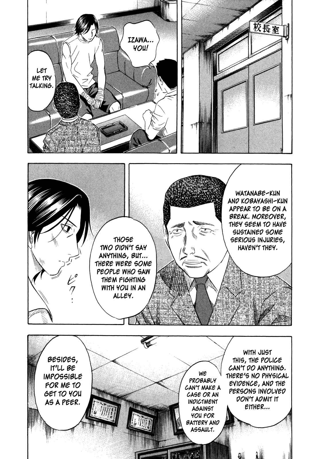 Page 27 Chapter 131 Holyland