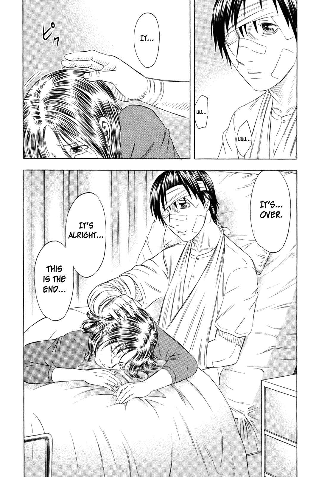Page 11 Chapter 169 Holyland