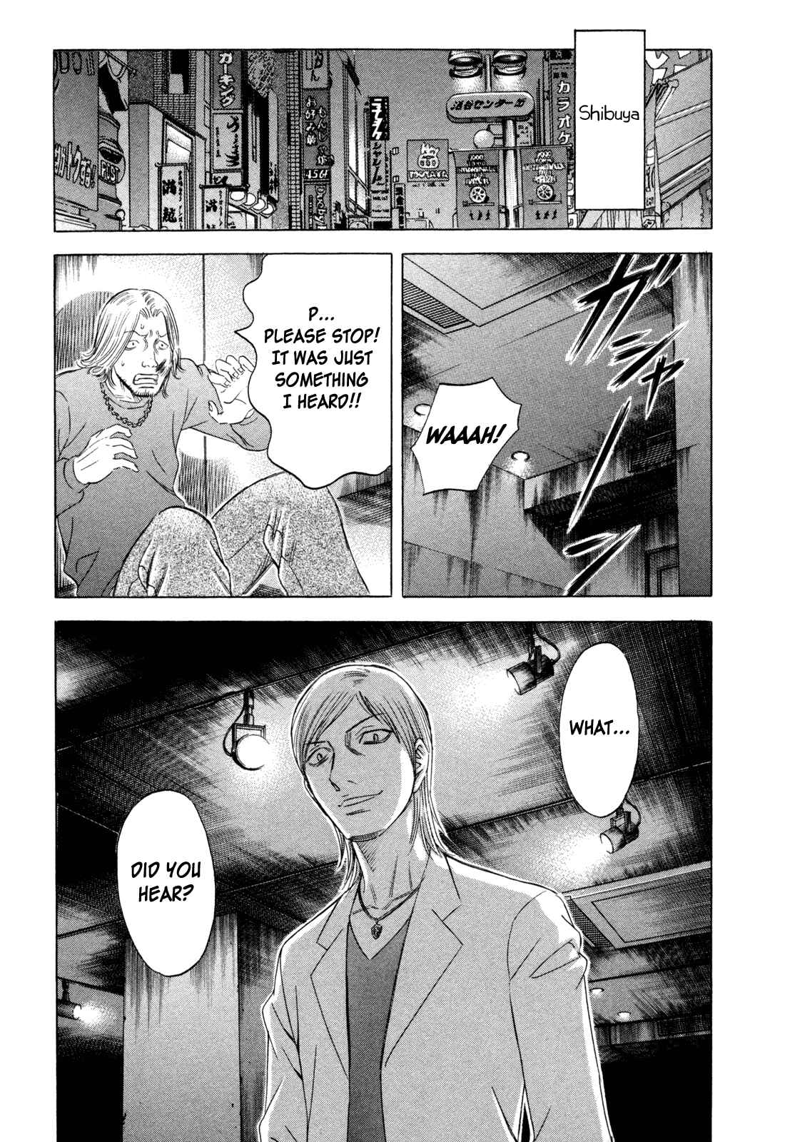 Page 15 Chapter 169 Holyland