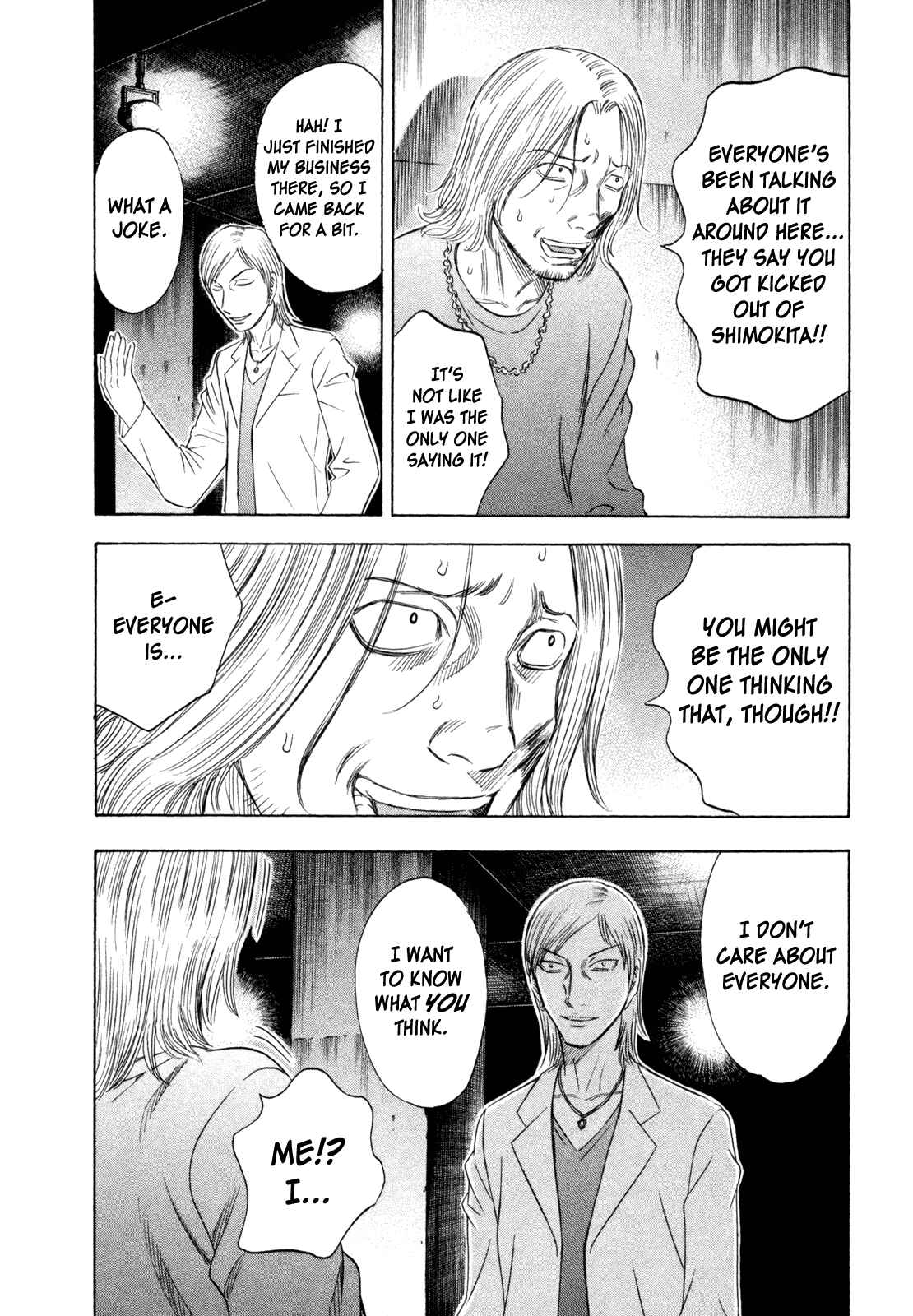 Page 16 Chapter 169 Holyland