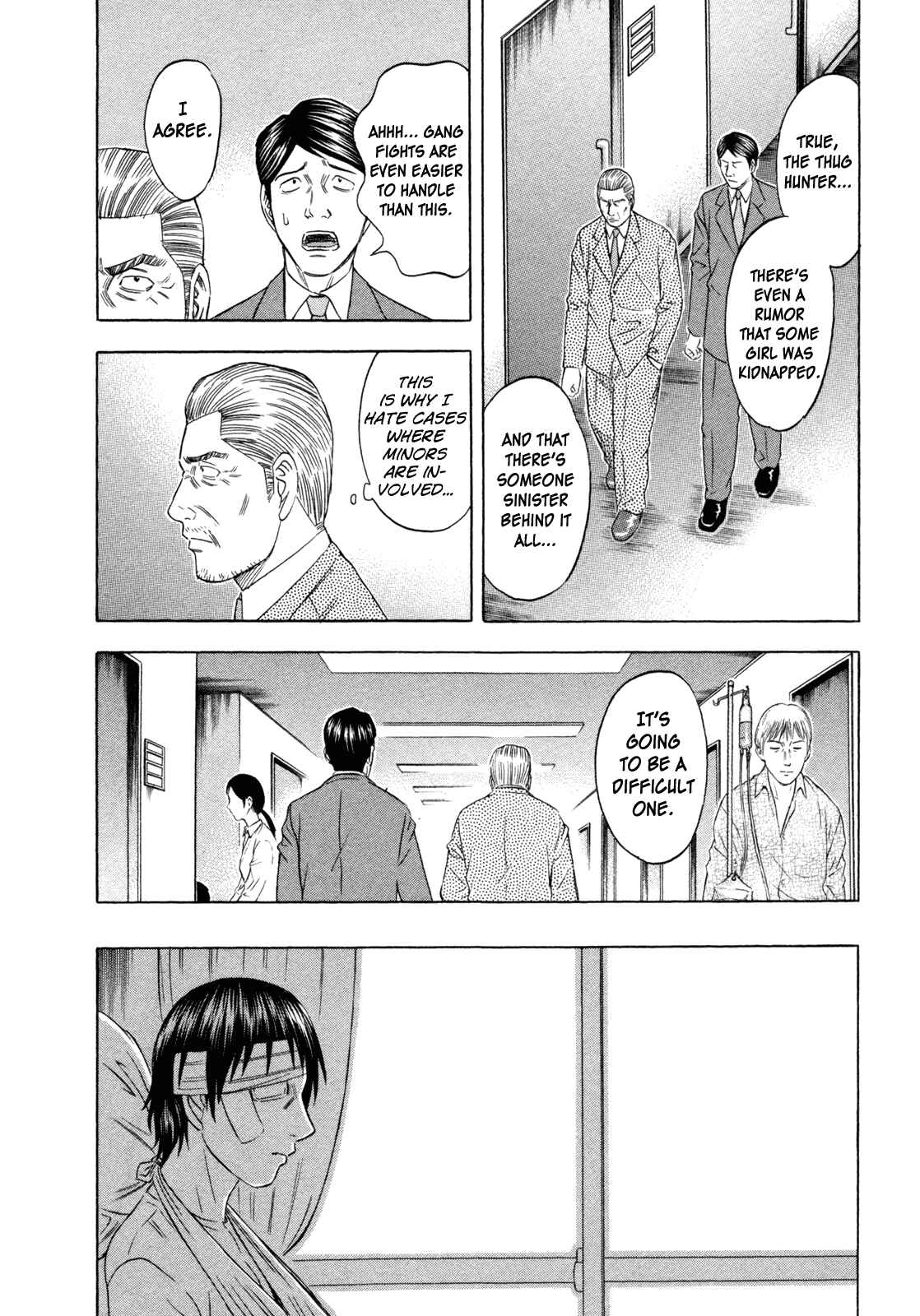 Page 6 Chapter 169 Holyland