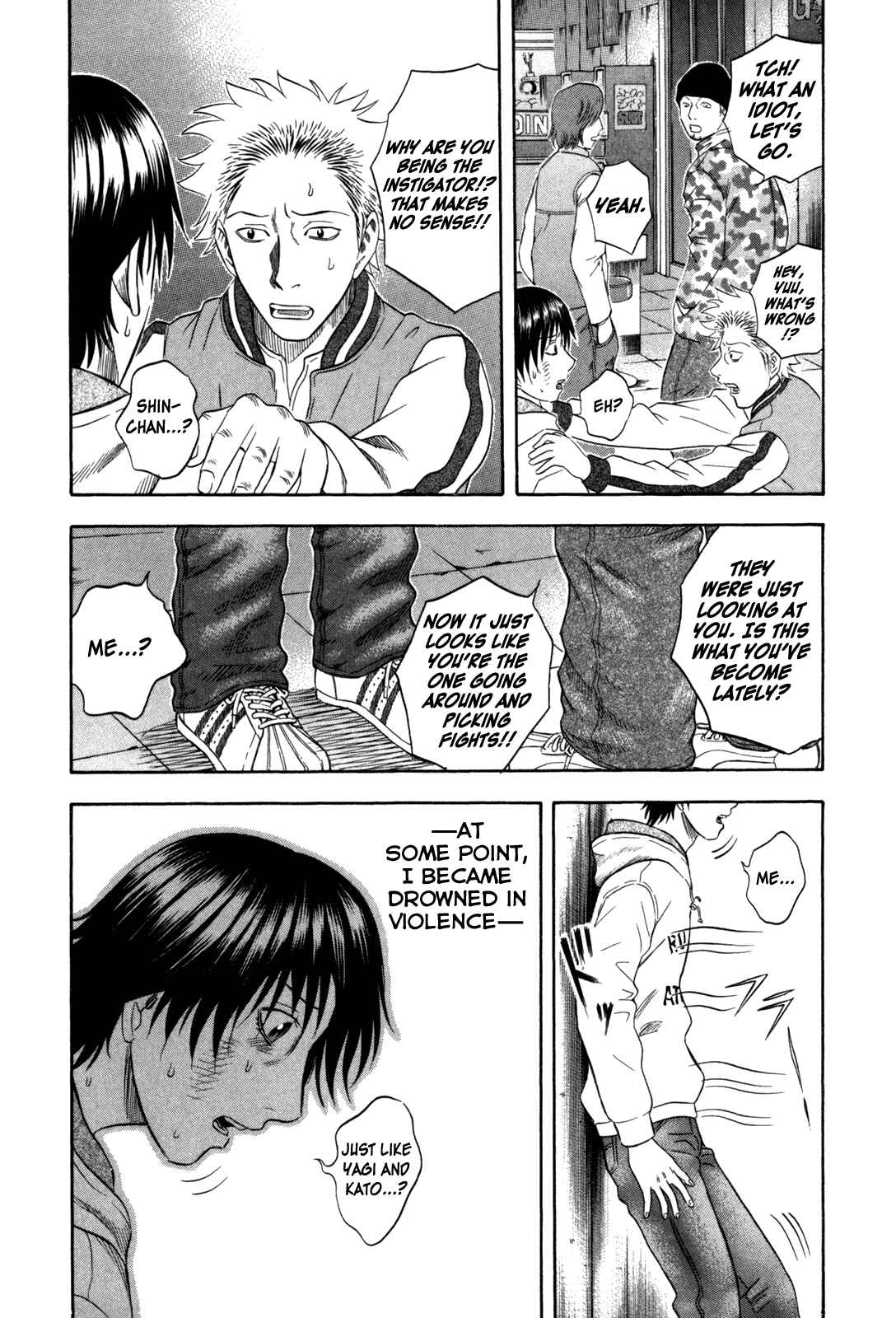 Page 10 Chapter 107 Holyland