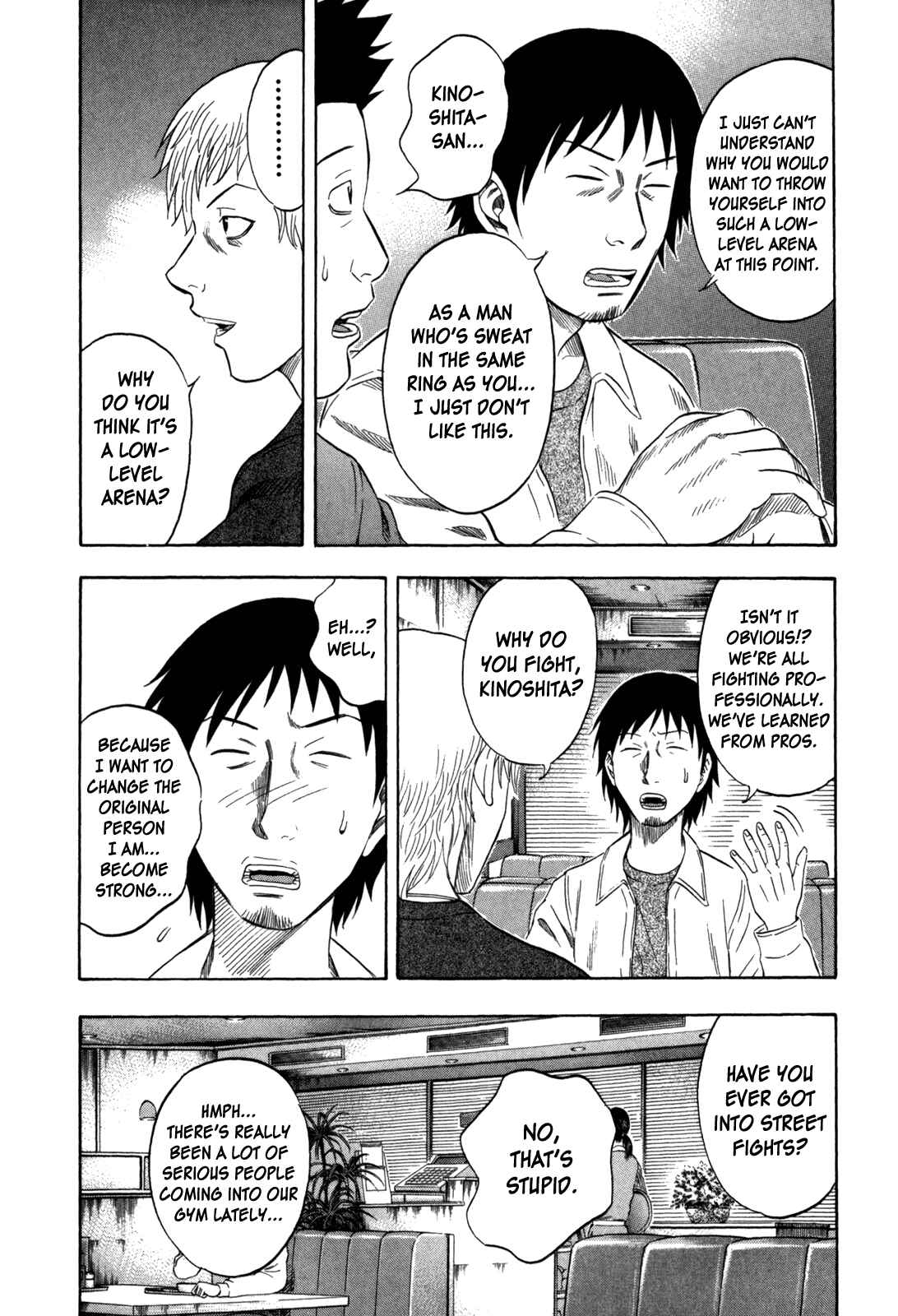 Page 16 Chapter 107 Holyland