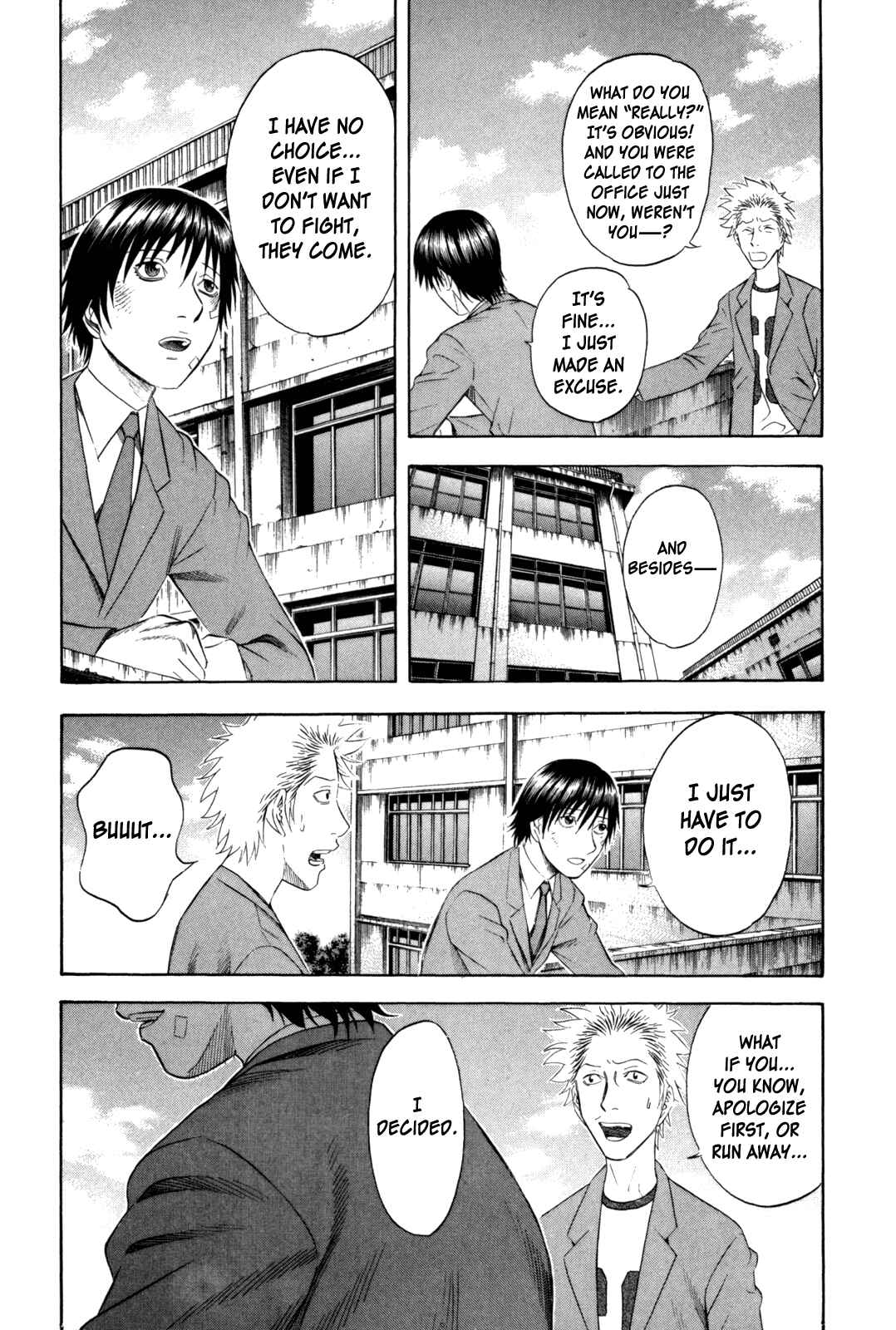 Page 2 Chapter 107 Holyland