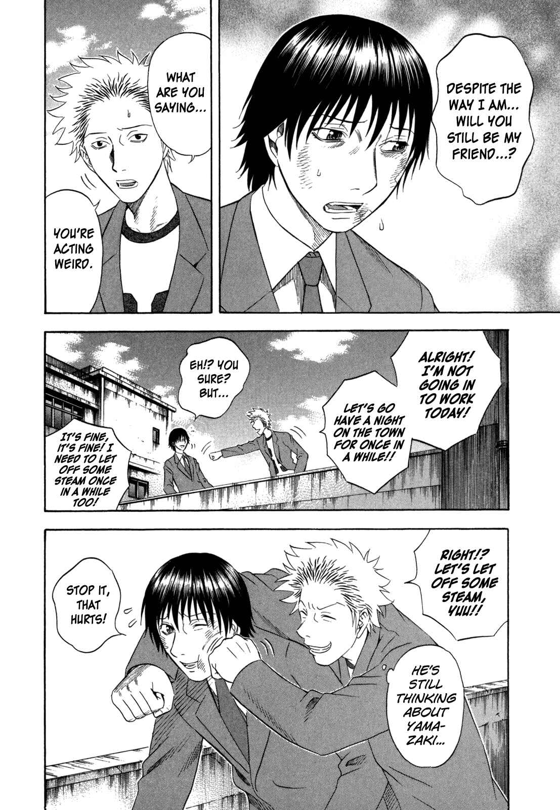Page 4 Chapter 107 Holyland