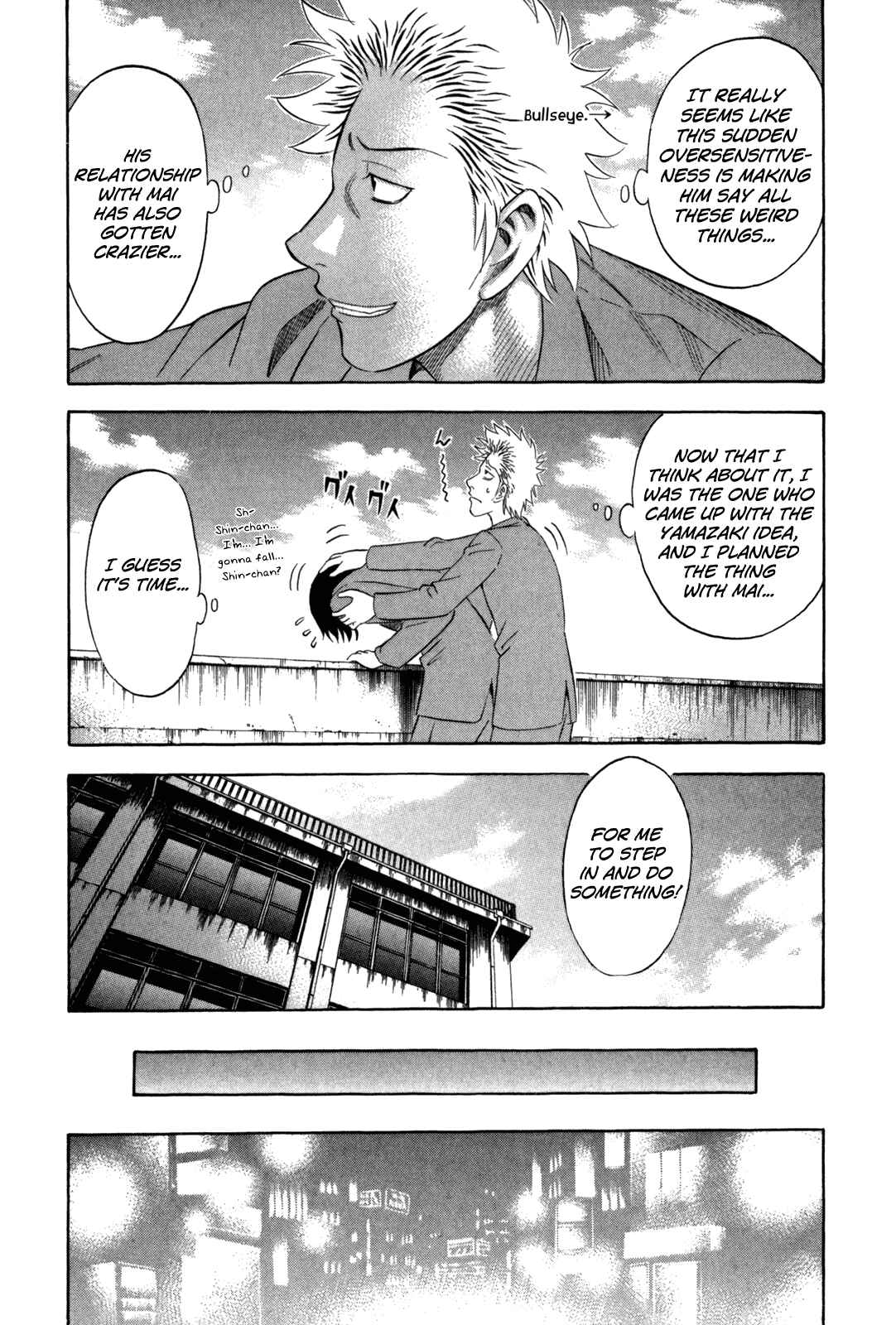 Page 5 Chapter 107 Holyland