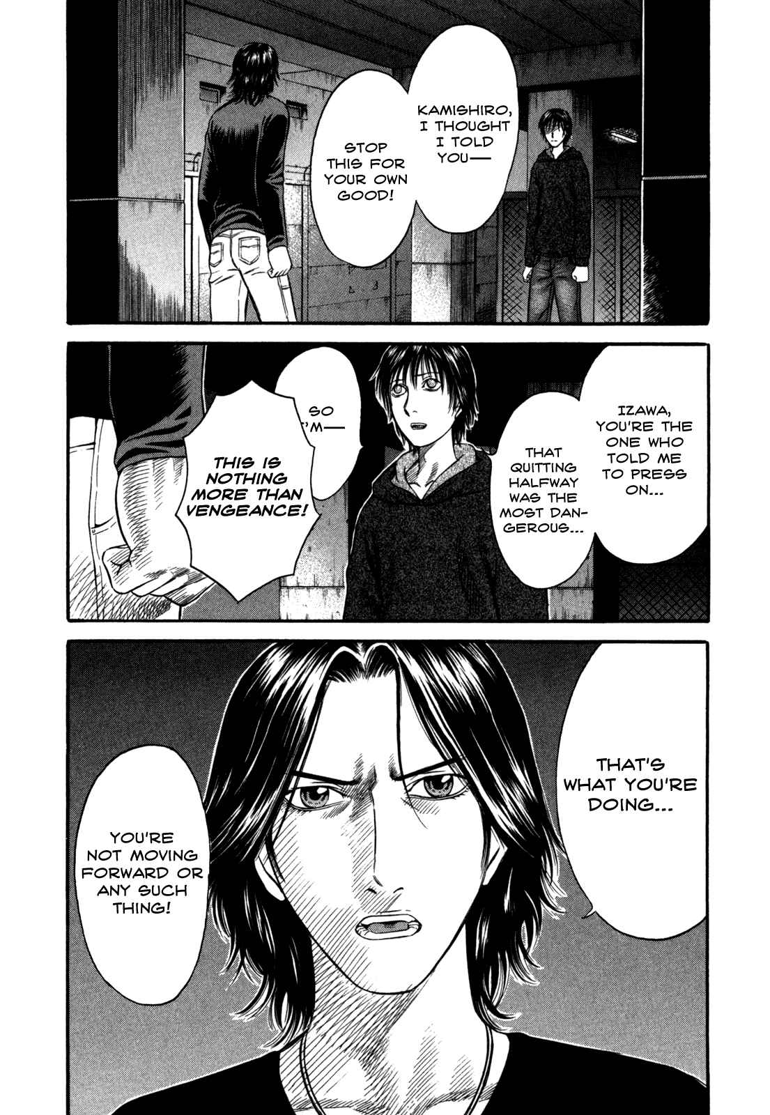 Page 2 Chapter 48 Holyland