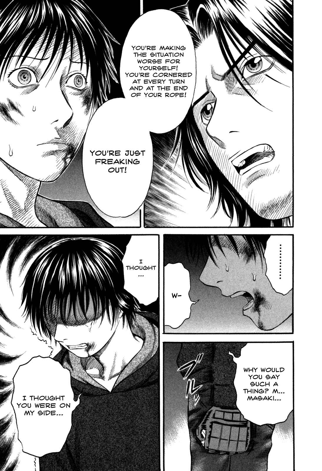 Page 3 Chapter 48 Holyland