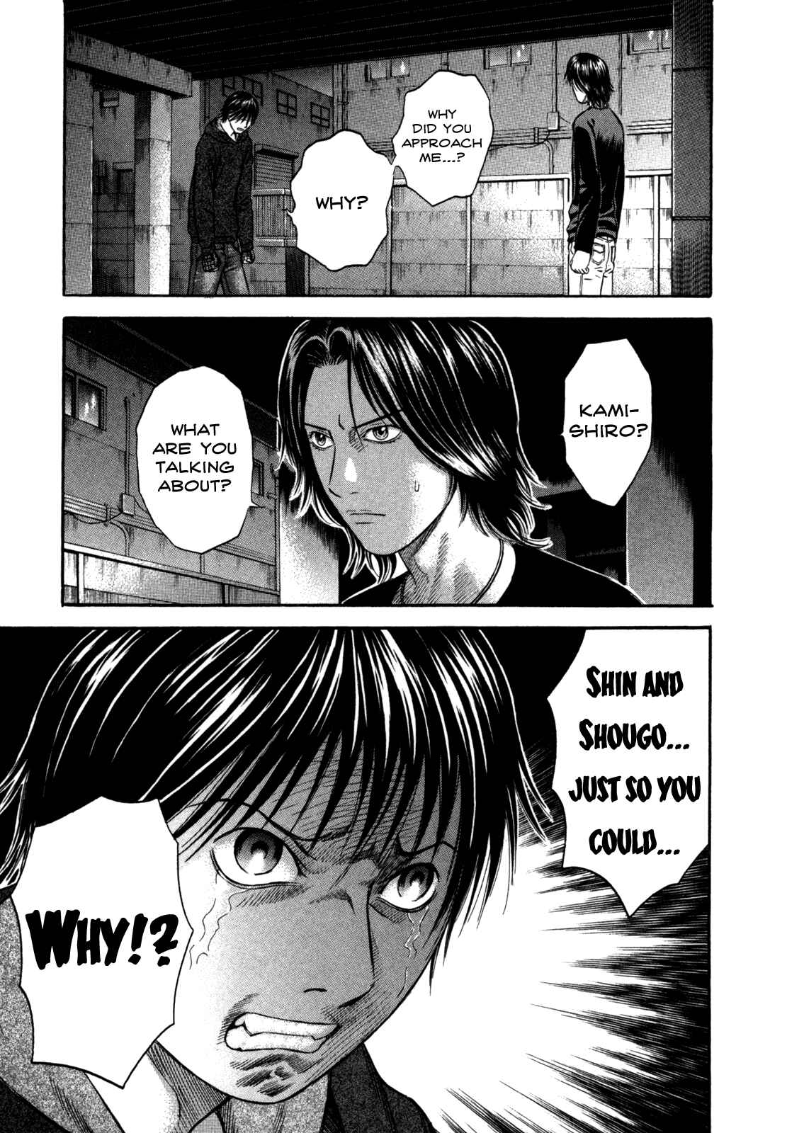 Page 7 Chapter 48 Holyland