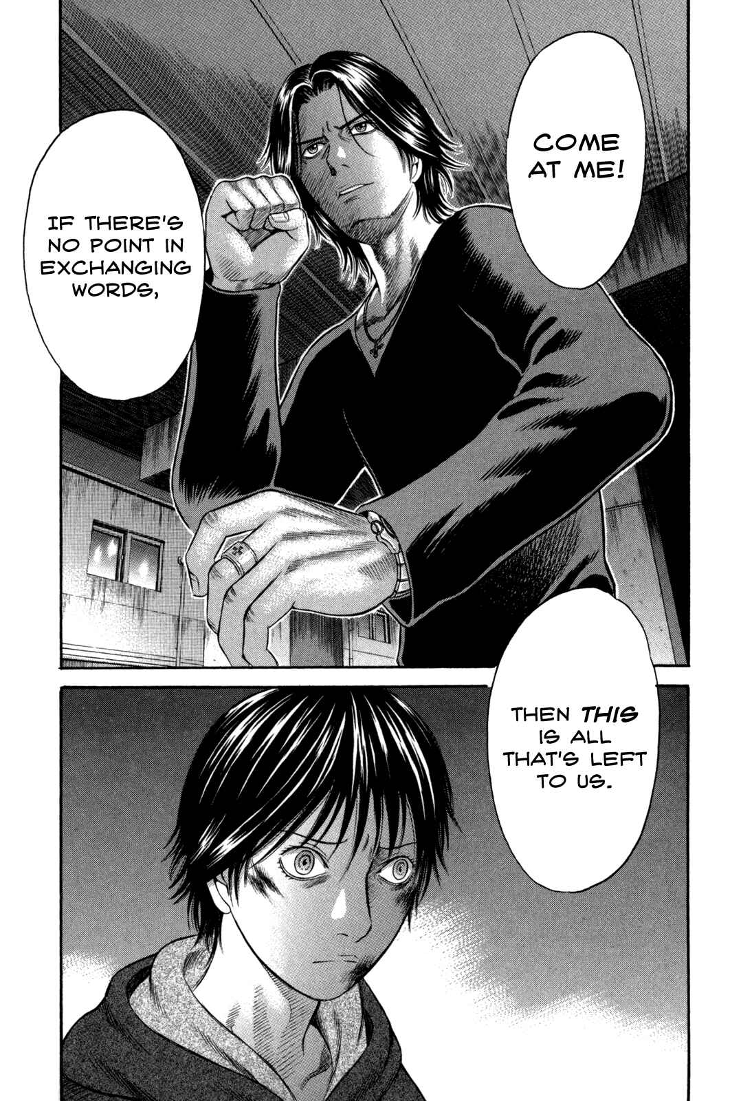 Page 9 Chapter 48 Holyland