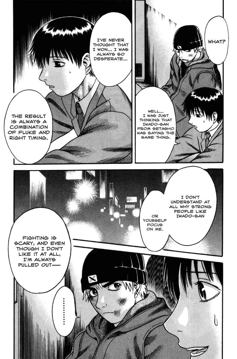 Page 13 Chapter 28 Holyland