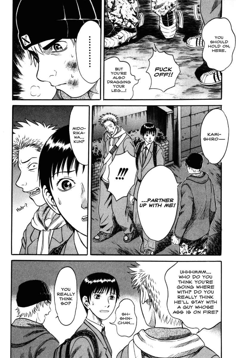 Page 18 Chapter 28 Holyland