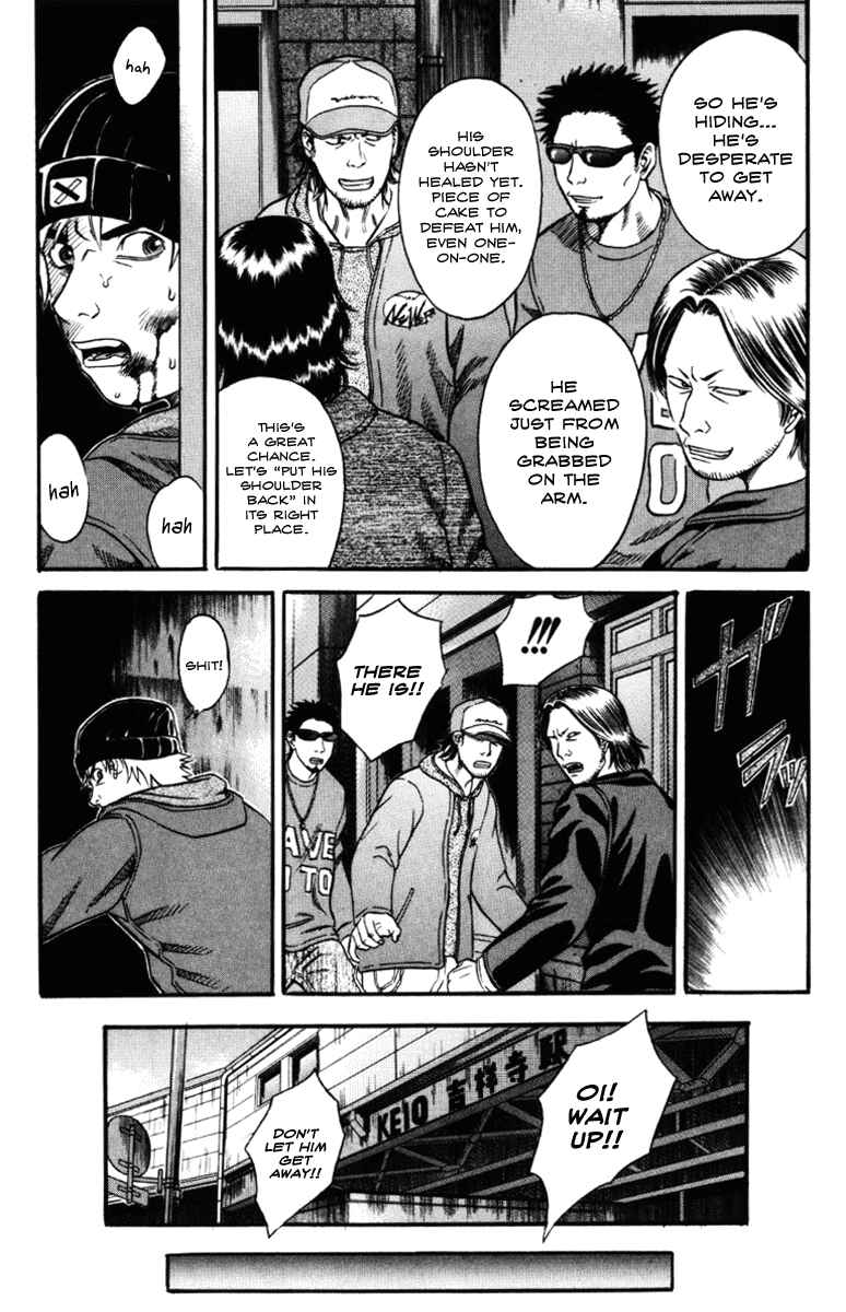Page 3 Chapter 28 Holyland