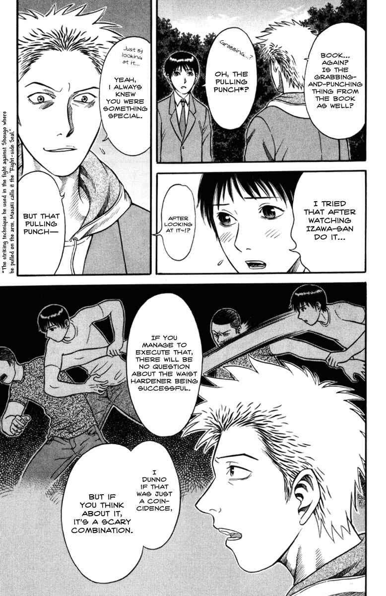 Page 5 Chapter 28 Holyland