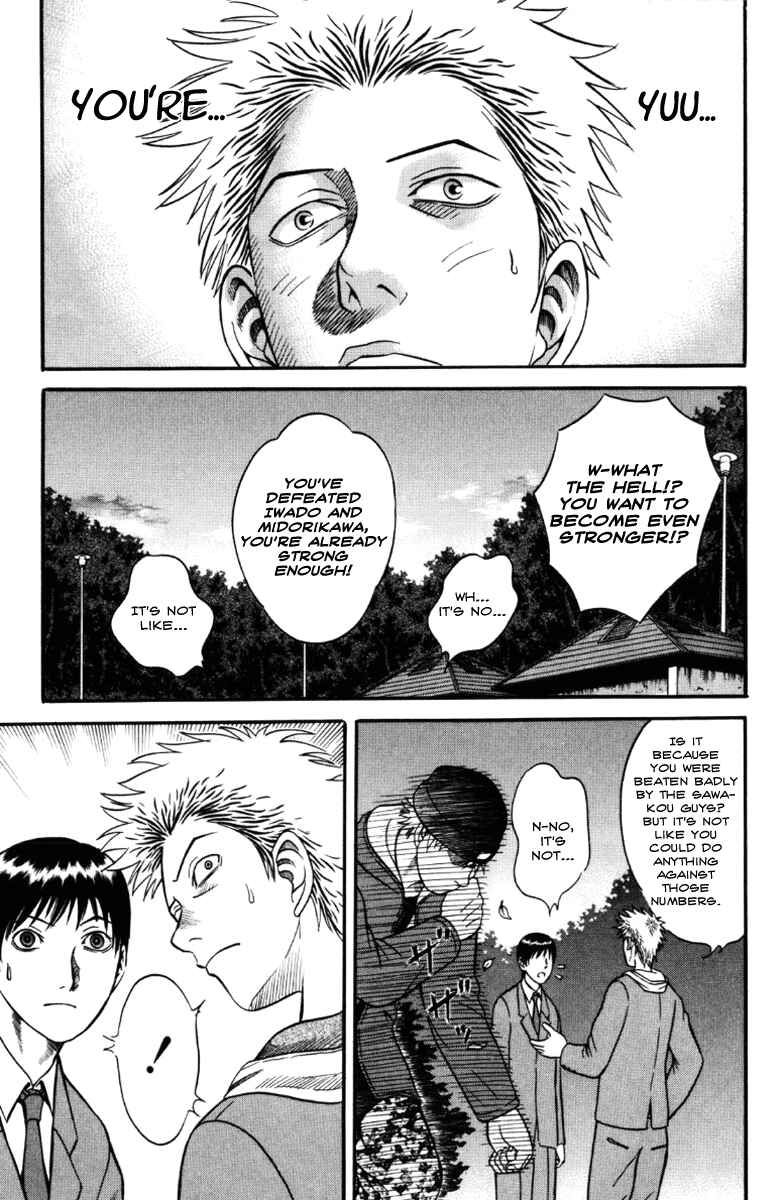 Page 7 Chapter 28 Holyland