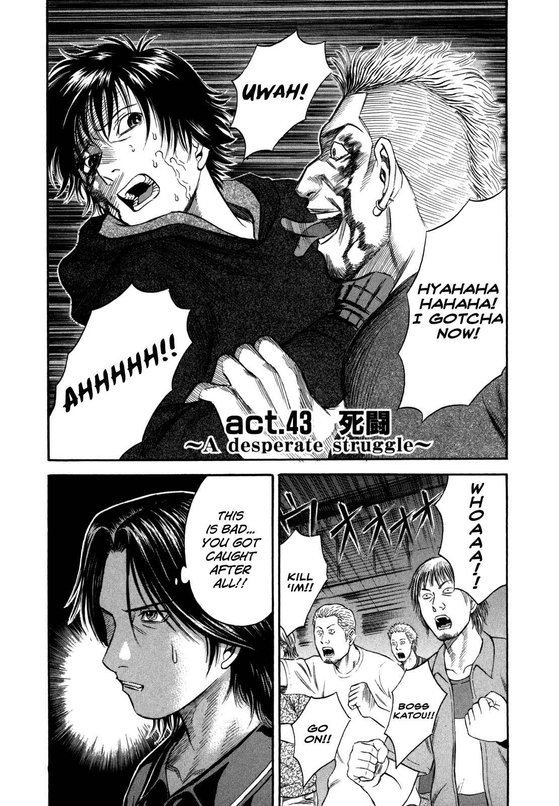 Page 1 Chapter 43 Holyland