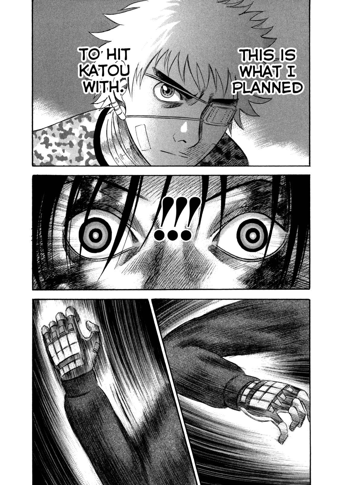 Page 17 Chapter 43 Holyland
