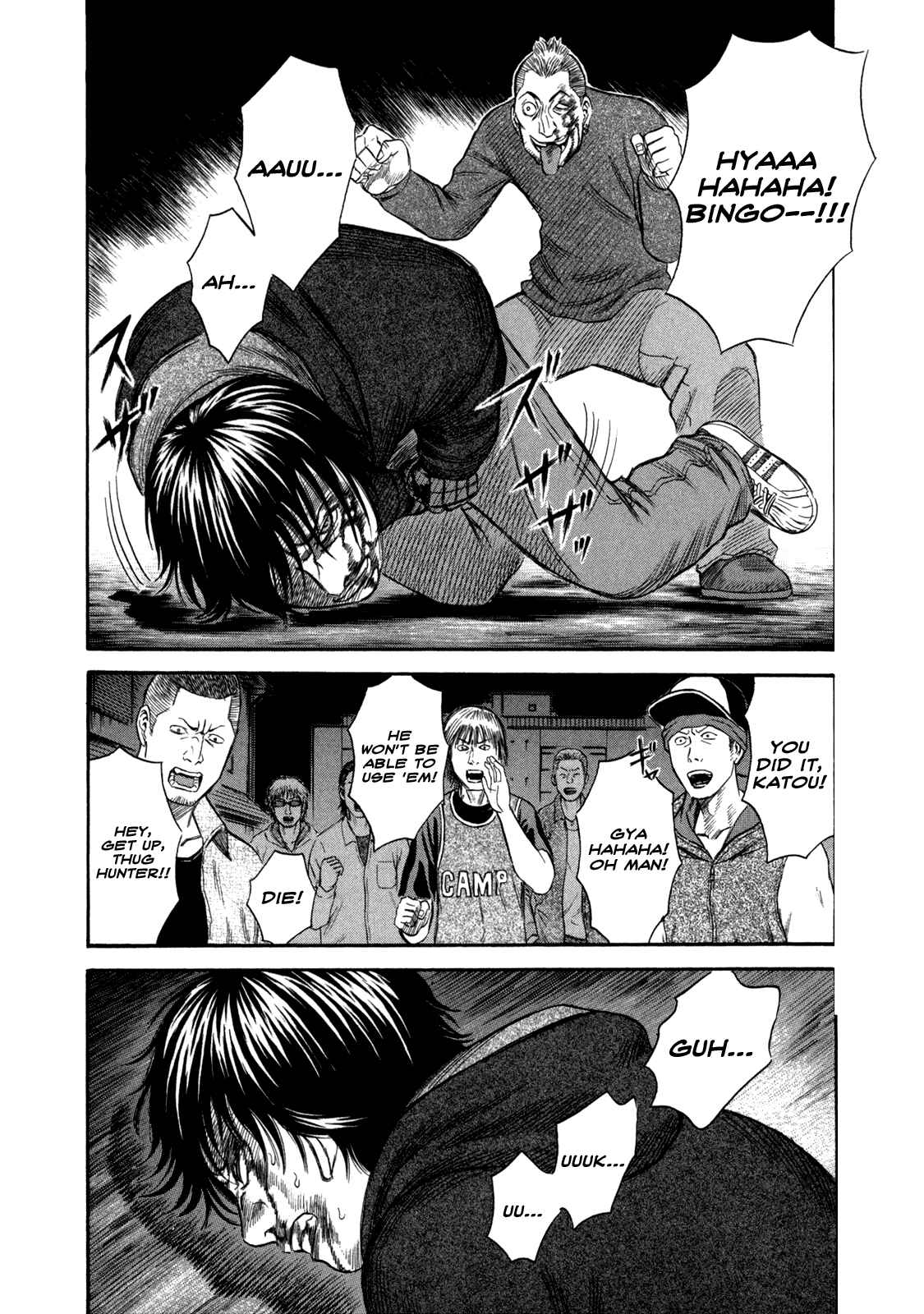 Page 5 Chapter 43 Holyland
