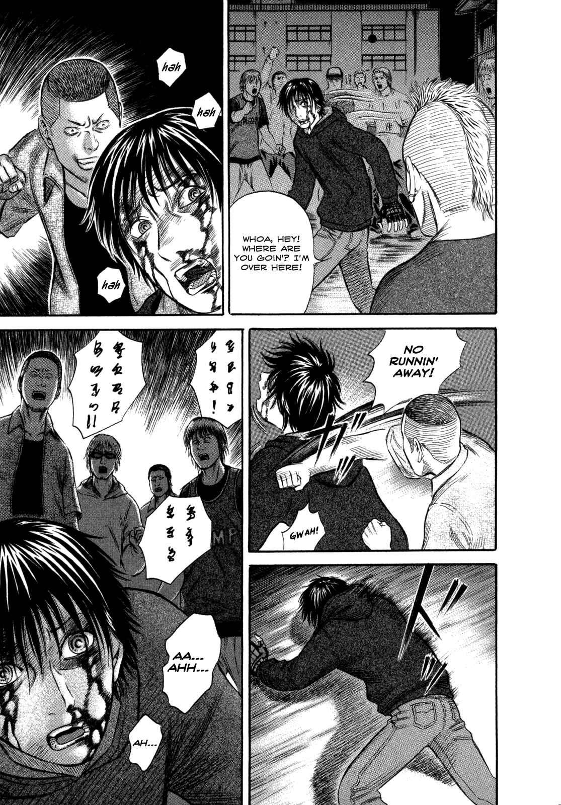 Page 9 Chapter 43 Holyland