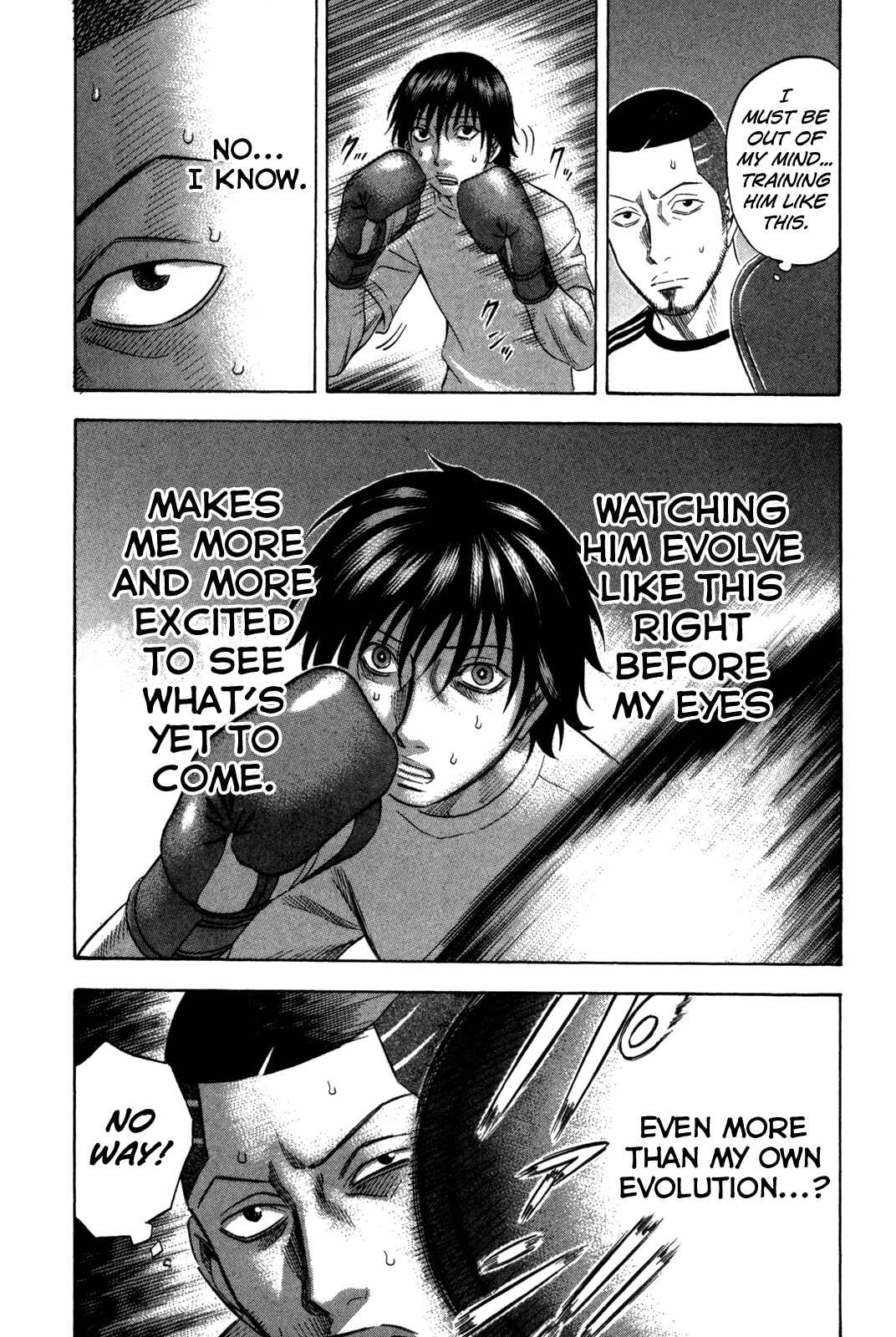 Page 14 Chapter 115 Holyland