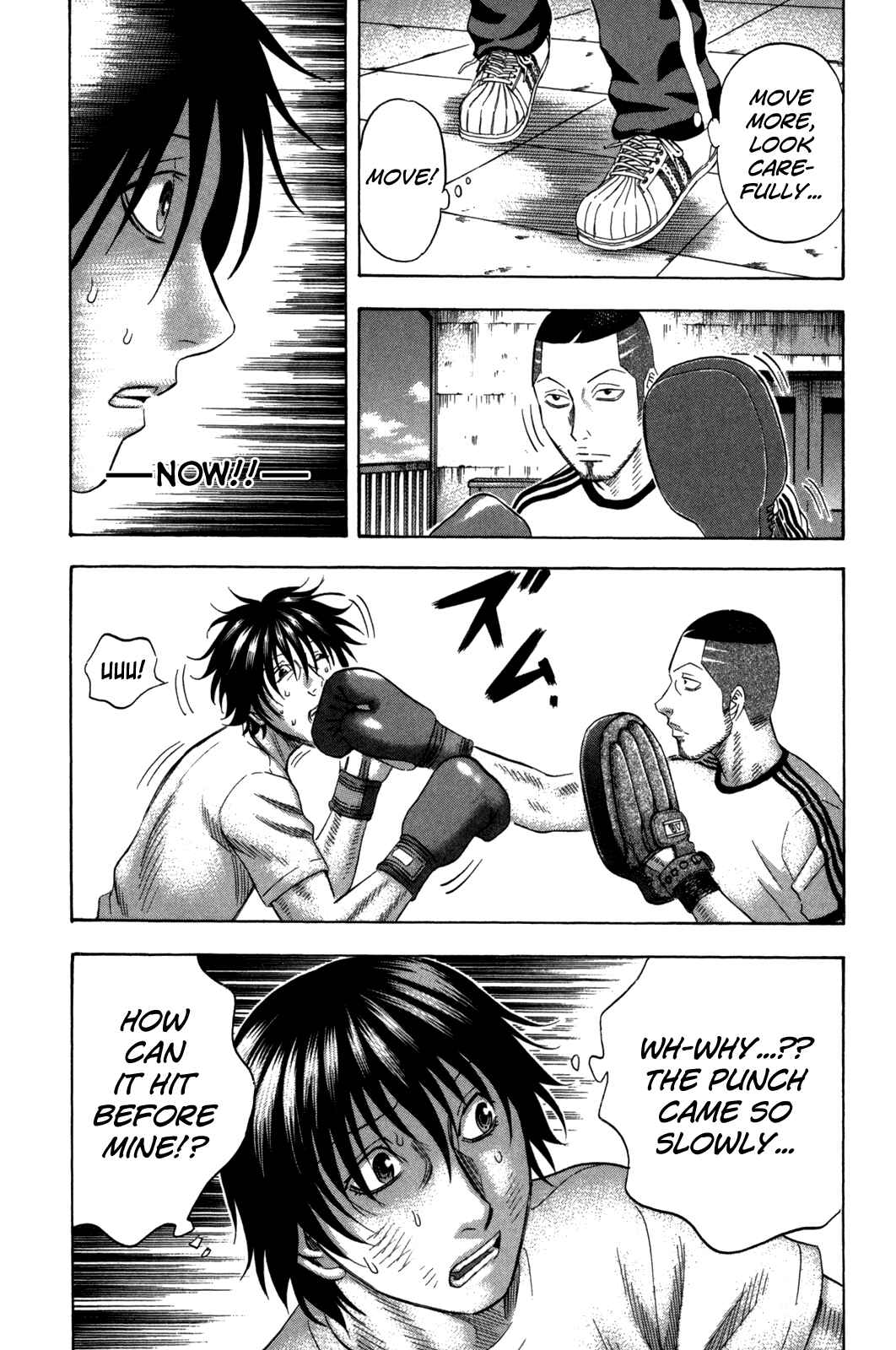 Page 16 Chapter 115 Holyland