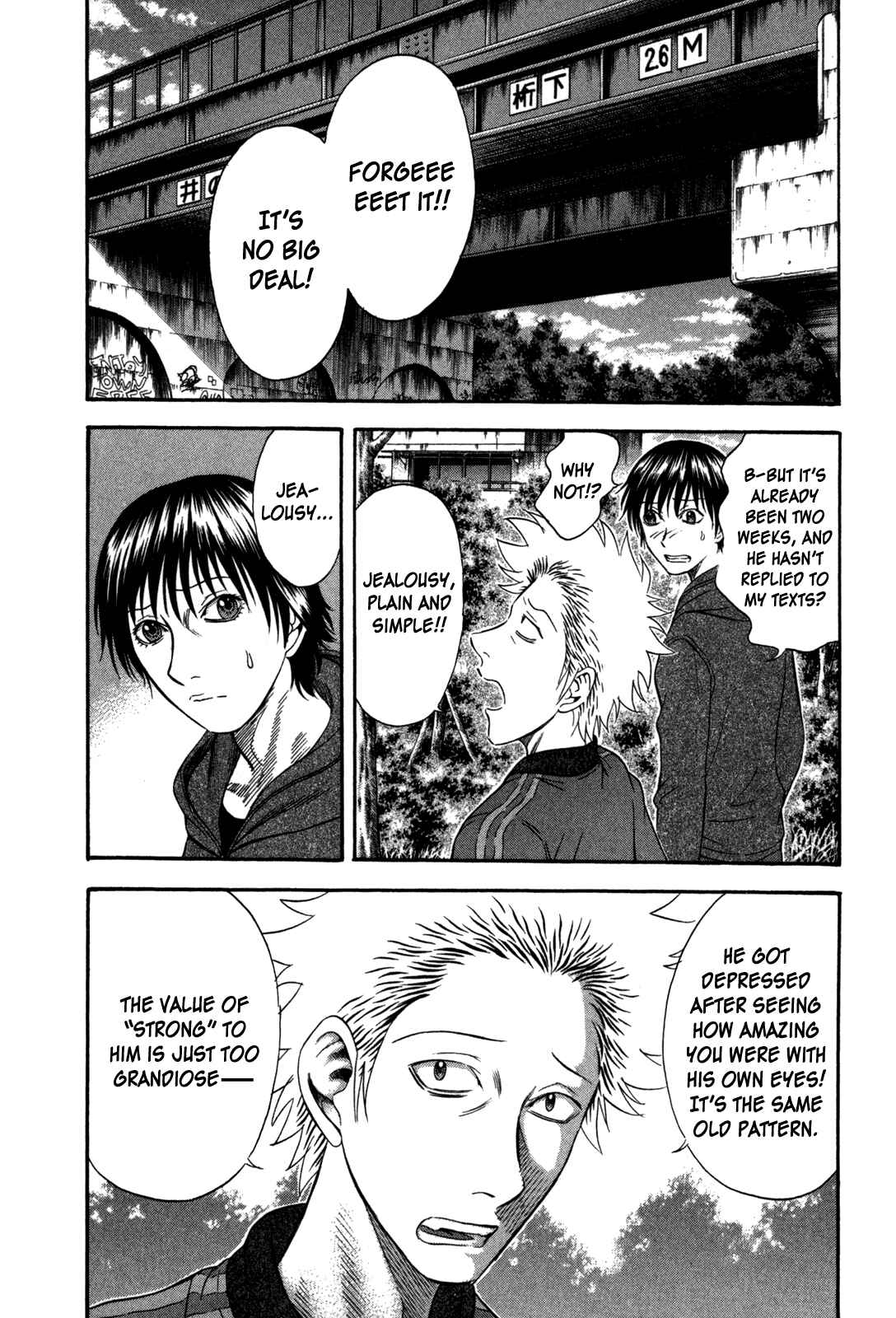 Page 2 Chapter 76 Holyland