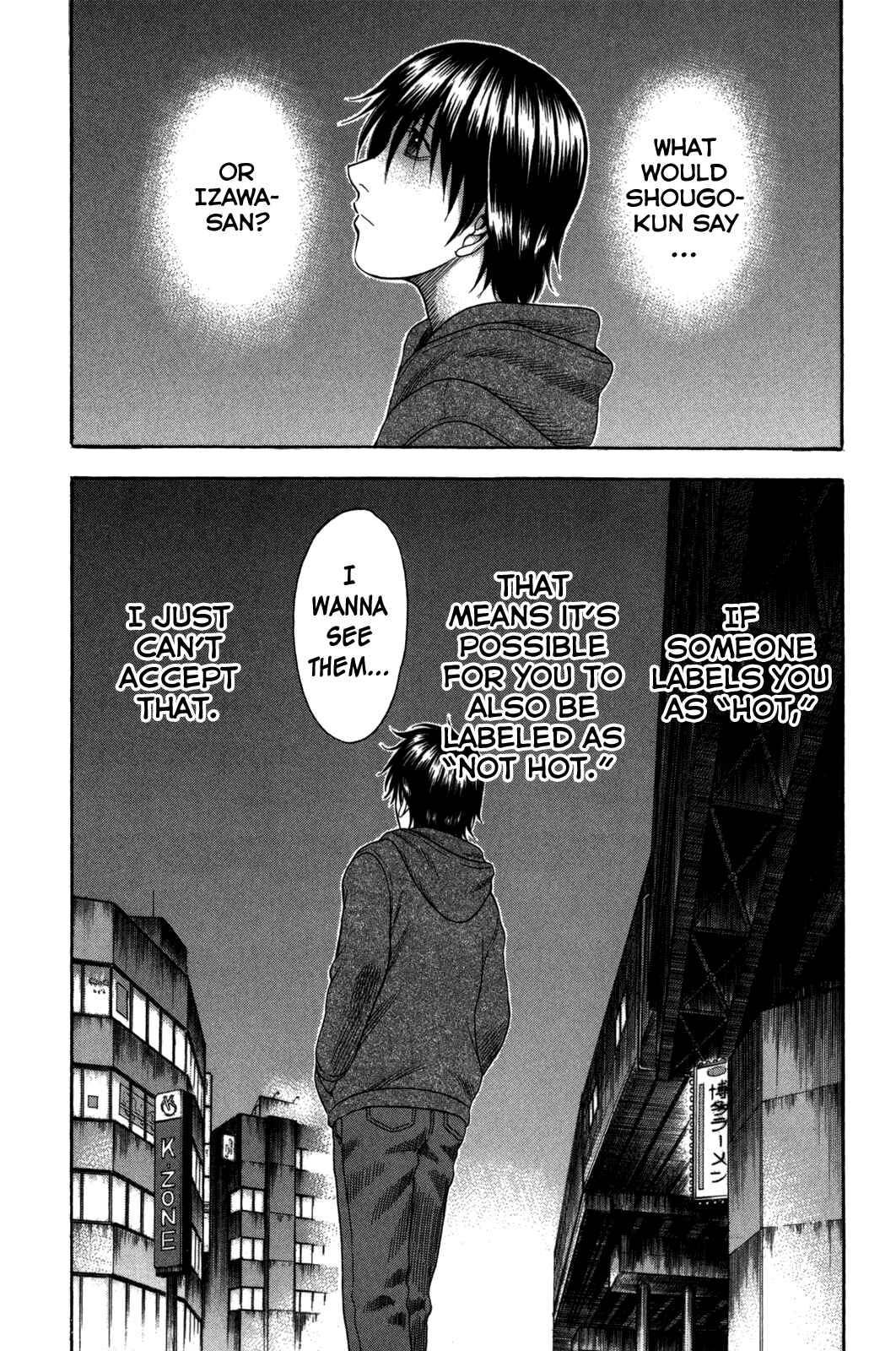Page 20 Chapter 76 Holyland