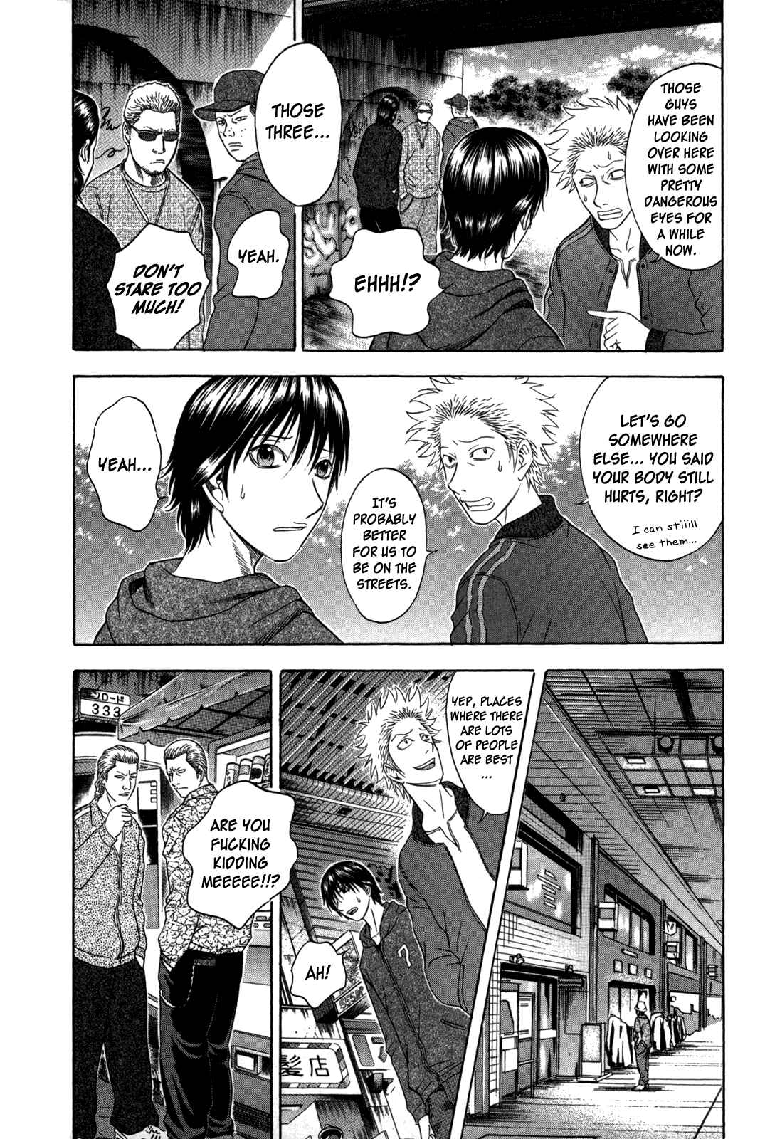 Page 4 Chapter 76 Holyland