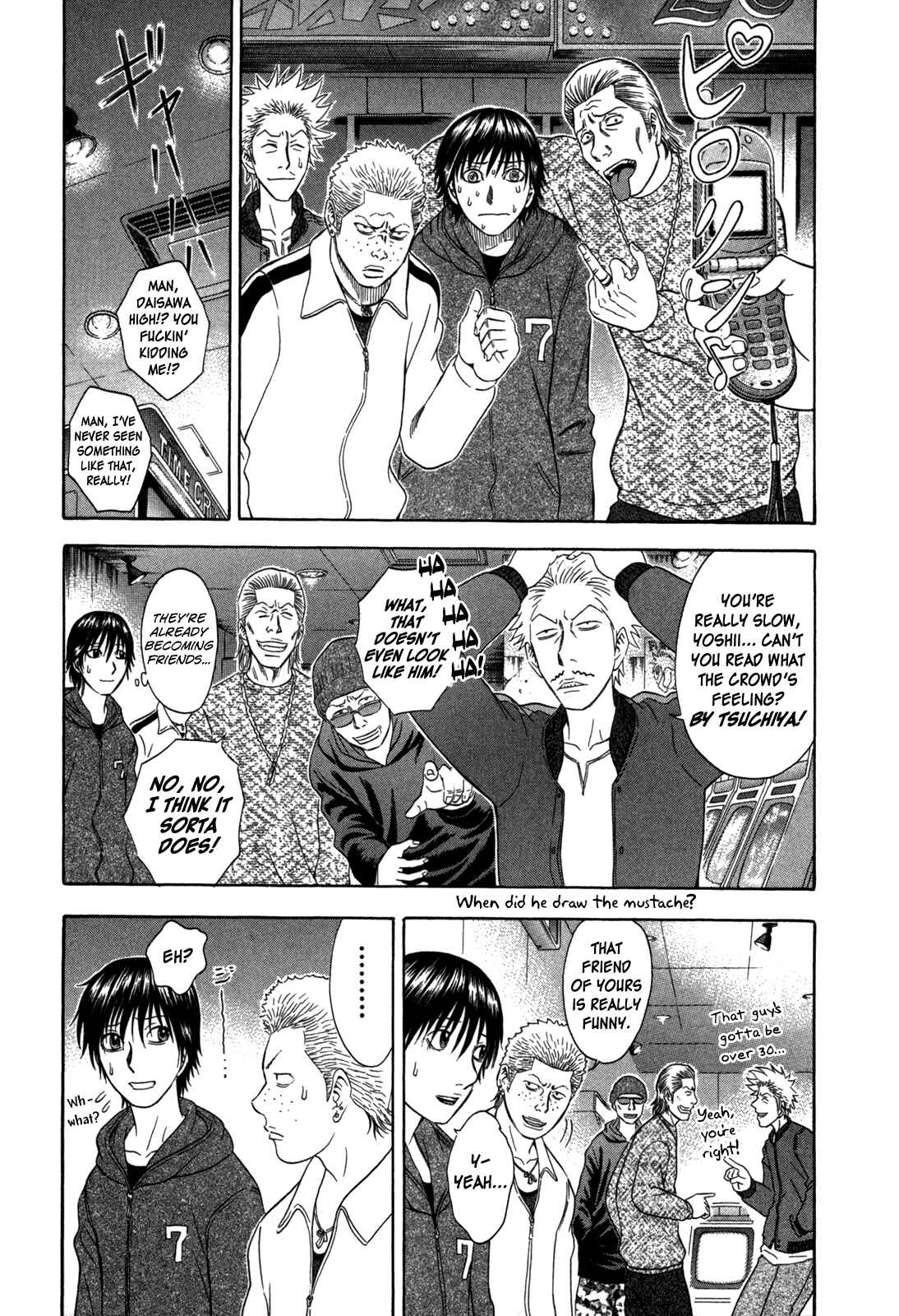 Page 7 Chapter 76 Holyland