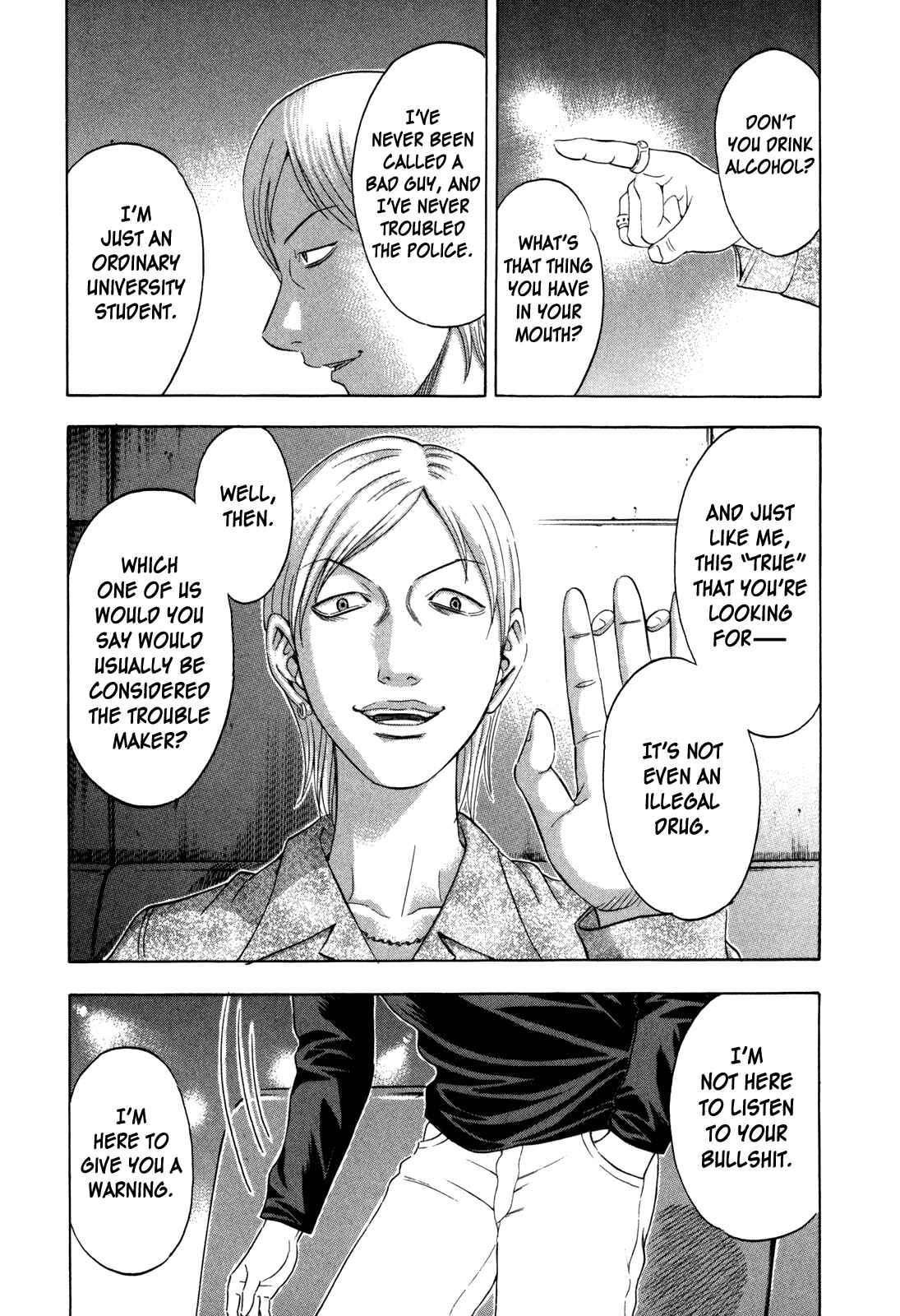 Page 13 Chapter 140 Holyland