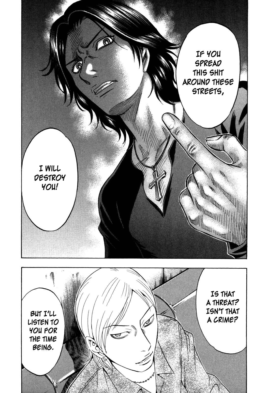 Page 14 Chapter 140 Holyland