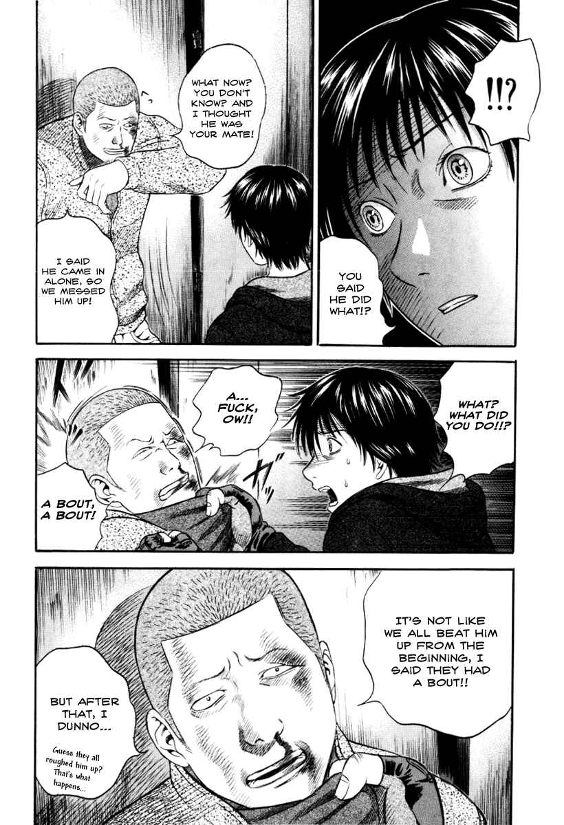 Page 13 Chapter 39 Holyland