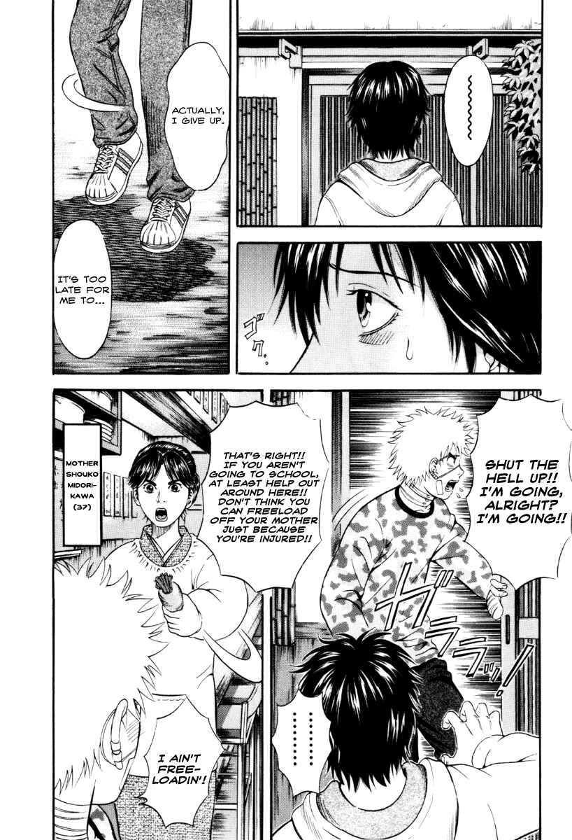 Page 18 Chapter 39 Holyland