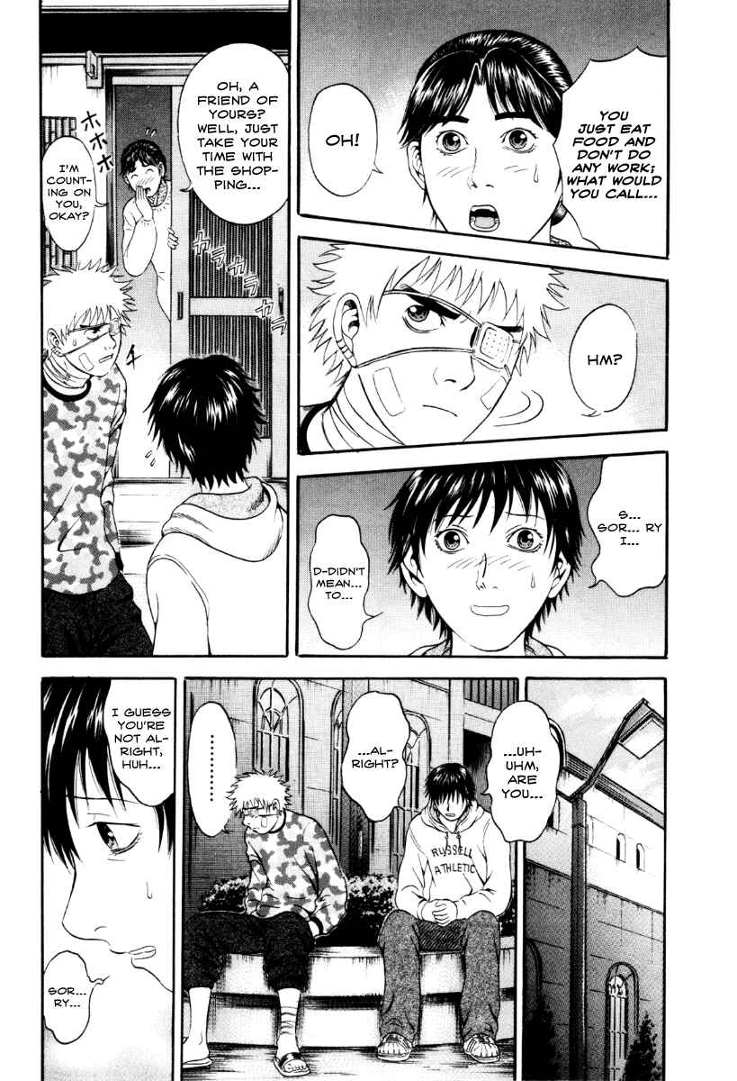 Page 19 Chapter 39 Holyland
