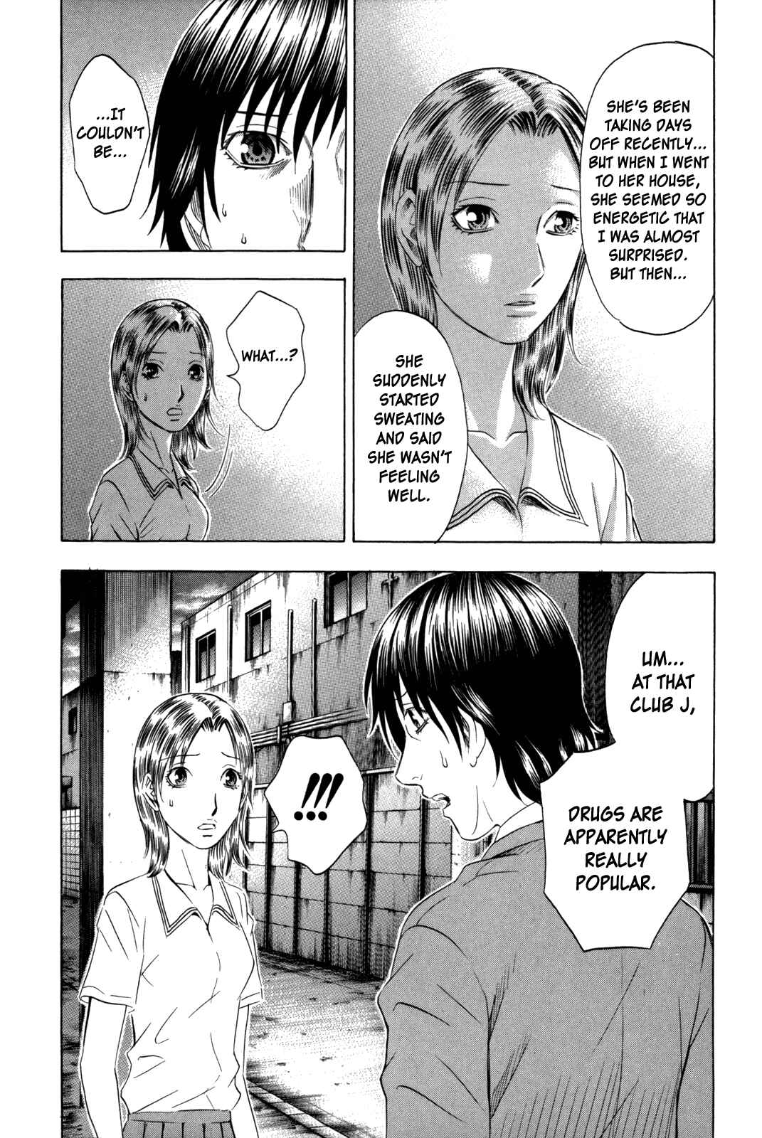 Page 14 Chapter 142 Holyland