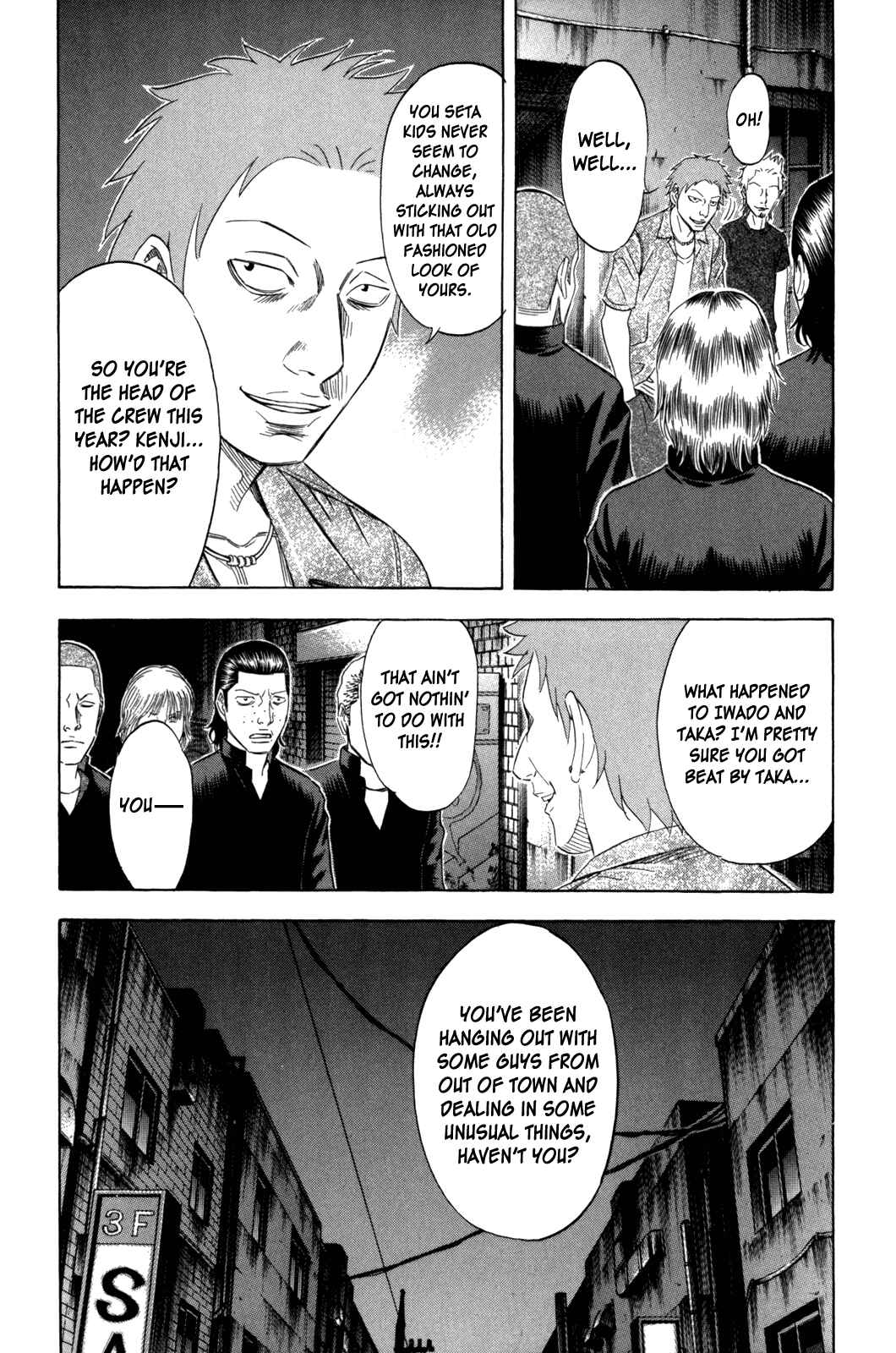 Page 3 Chapter 142 Holyland