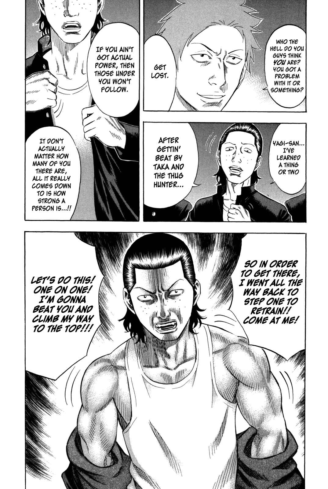 Page 4 Chapter 142 Holyland