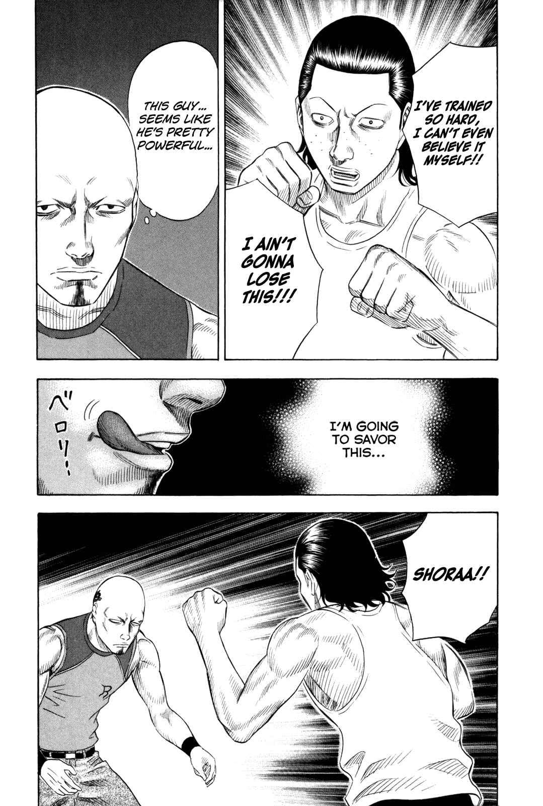 Page 7 Chapter 142 Holyland