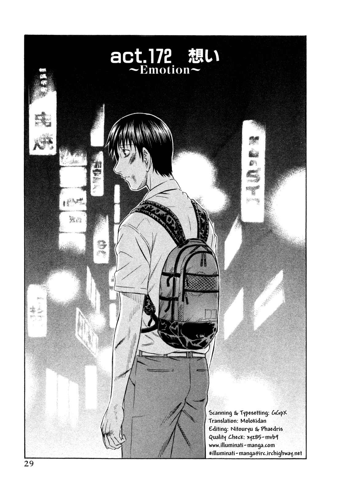Page 1 Chapter 172 Holyland