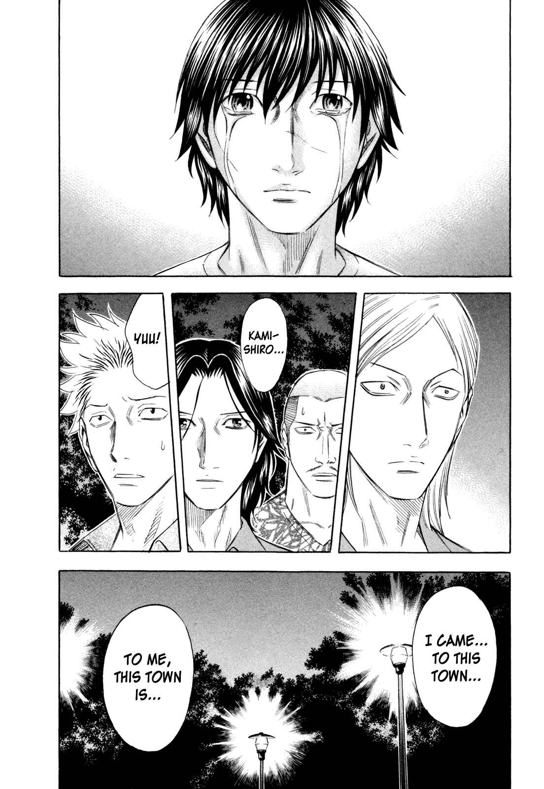 Page 16 Chapter 172 Holyland