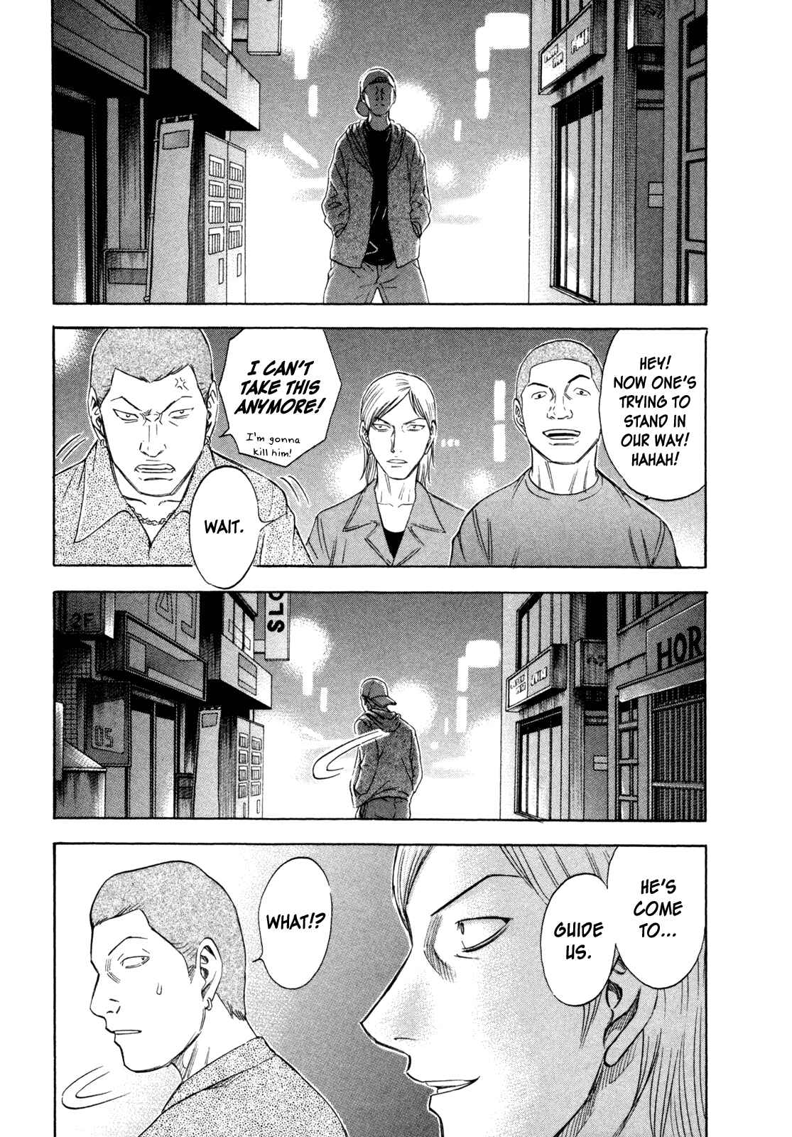Page 3 Chapter 172 Holyland